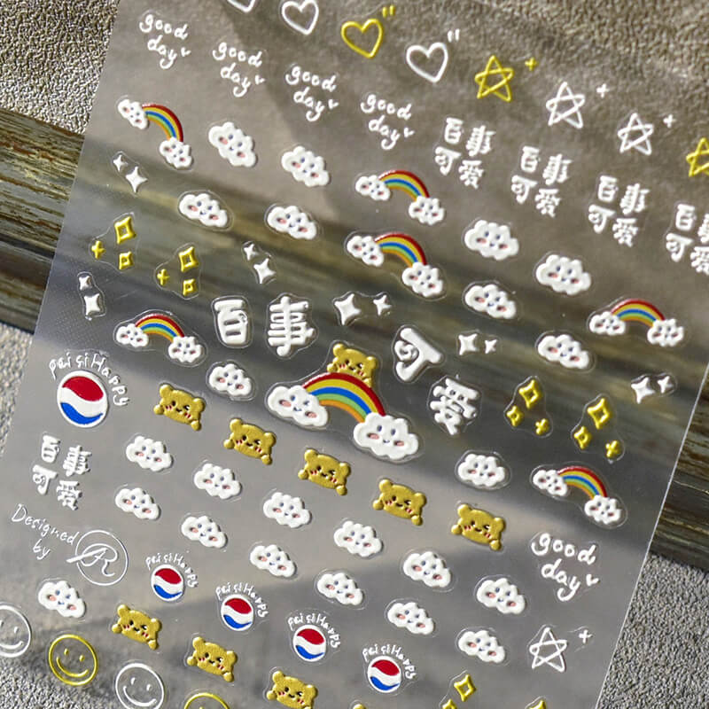 Cloud Nail Sticker, Cloud And Smile Face Nail Decals, Kawaii Nails Stickers, Cute Nail Decals, 5D Embossed, DIY Nails