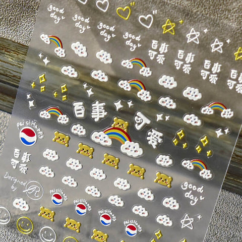 Cloud Nail Sticker, Cloud And Smile Face Nail Decals, Kawaii Nails Stickers, Cute Nail Decals, 5D Embossed, DIY Nails
