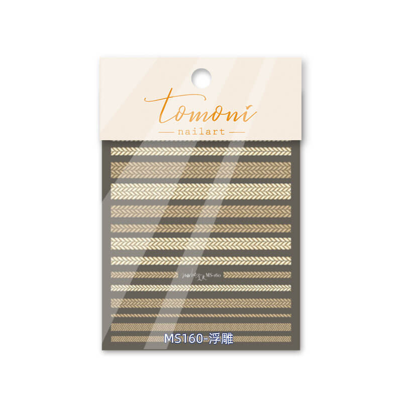 sweater stripe nail sticker
