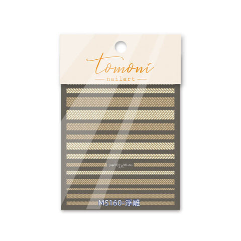sweater stripe nail sticker
