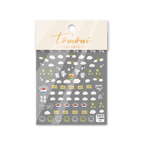 Cloud Nail Sticker, Cloud And Smile Face Nail Decals, Kawaii Nails Stickers, Cute Nail Decals, 5D Embossed, DIY Nails