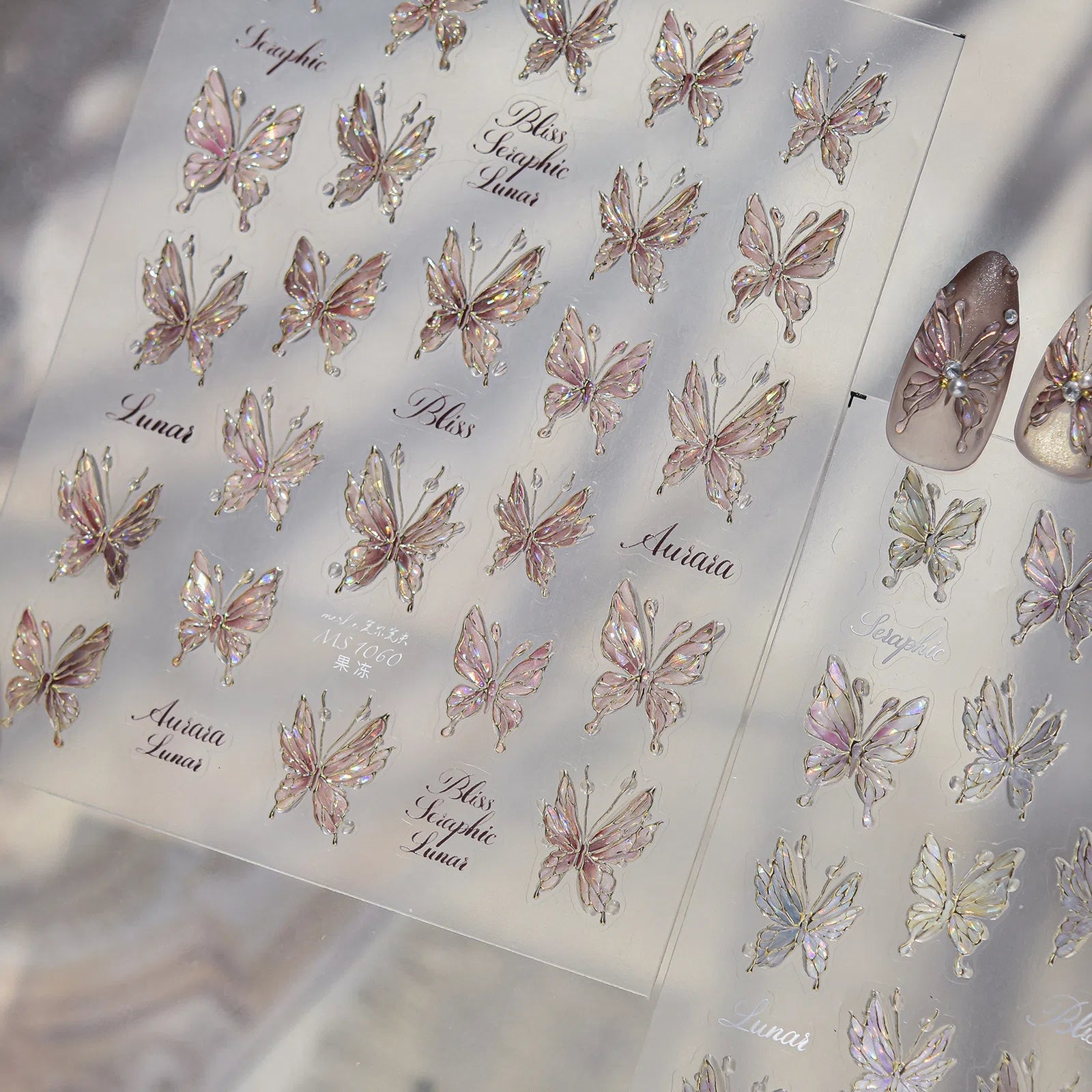 Autumn Butterfly Nail Stickers | Elegant Butterfly Nail Art Decals - image 2