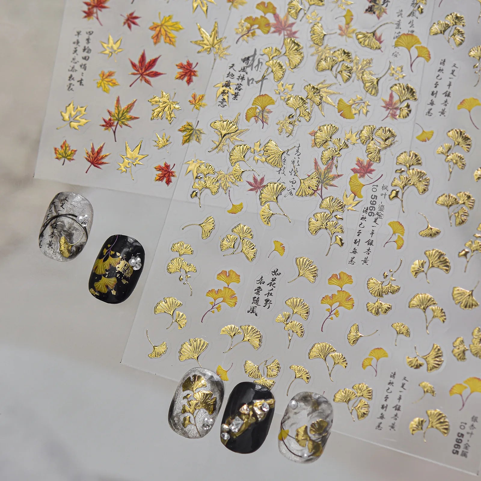 Autumn Leaf Nail Stickers | Gold Silver Botanical Nail Art Decals - image 3