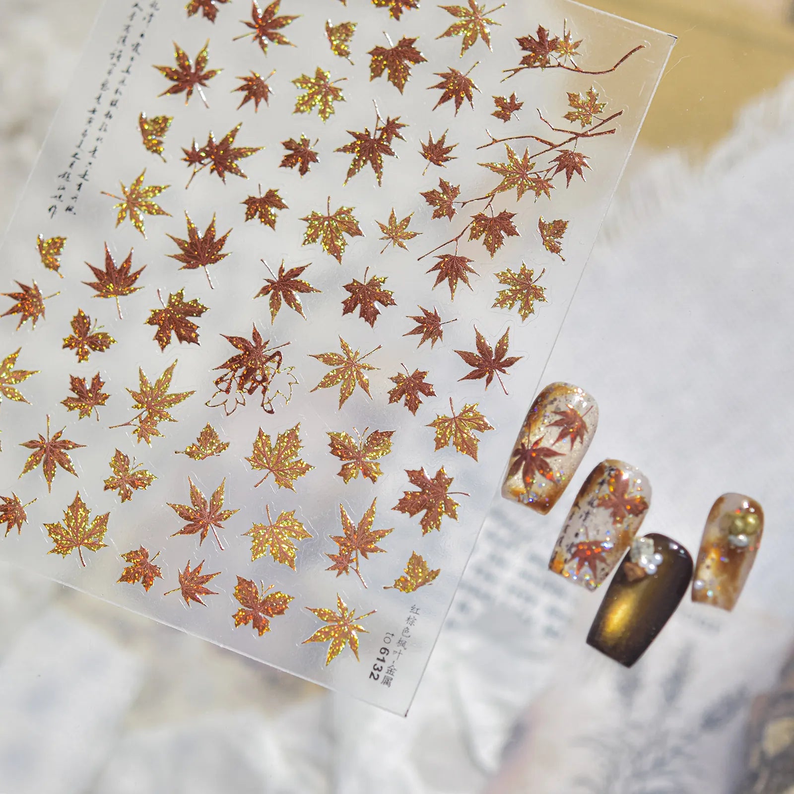 Autumn maple leaf nail stickers with metallic fall design - image 2