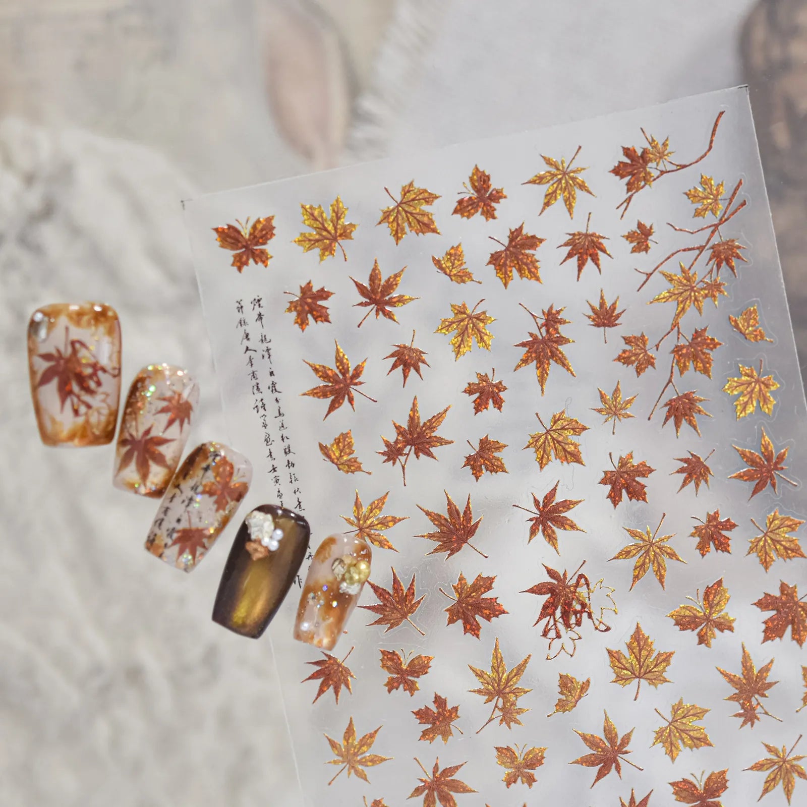 Autumn maple leaf nail stickers with metallic fall design - image 3