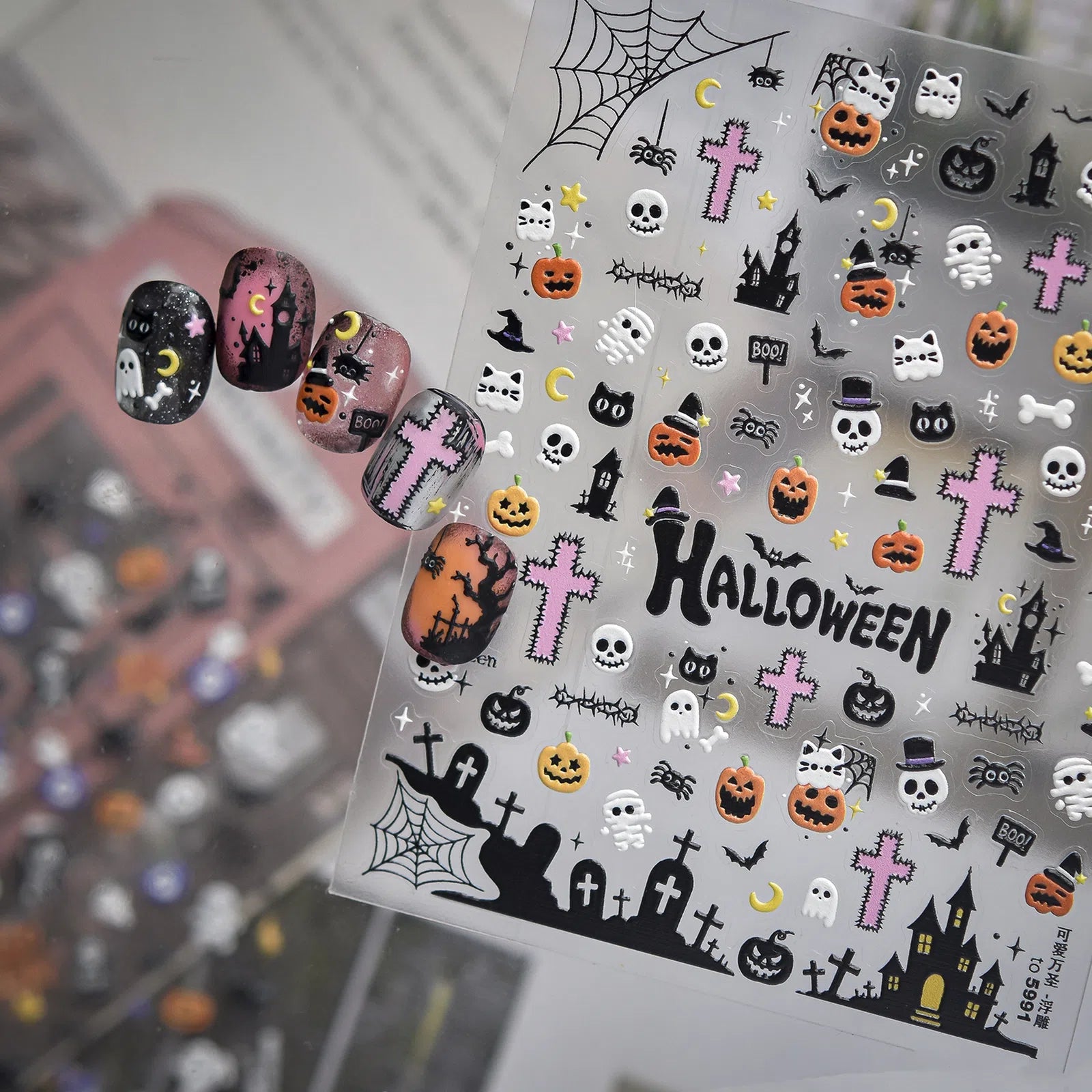 Bandage Ghost Nail Stickers | Halloween Nail Art Decals - image 1
