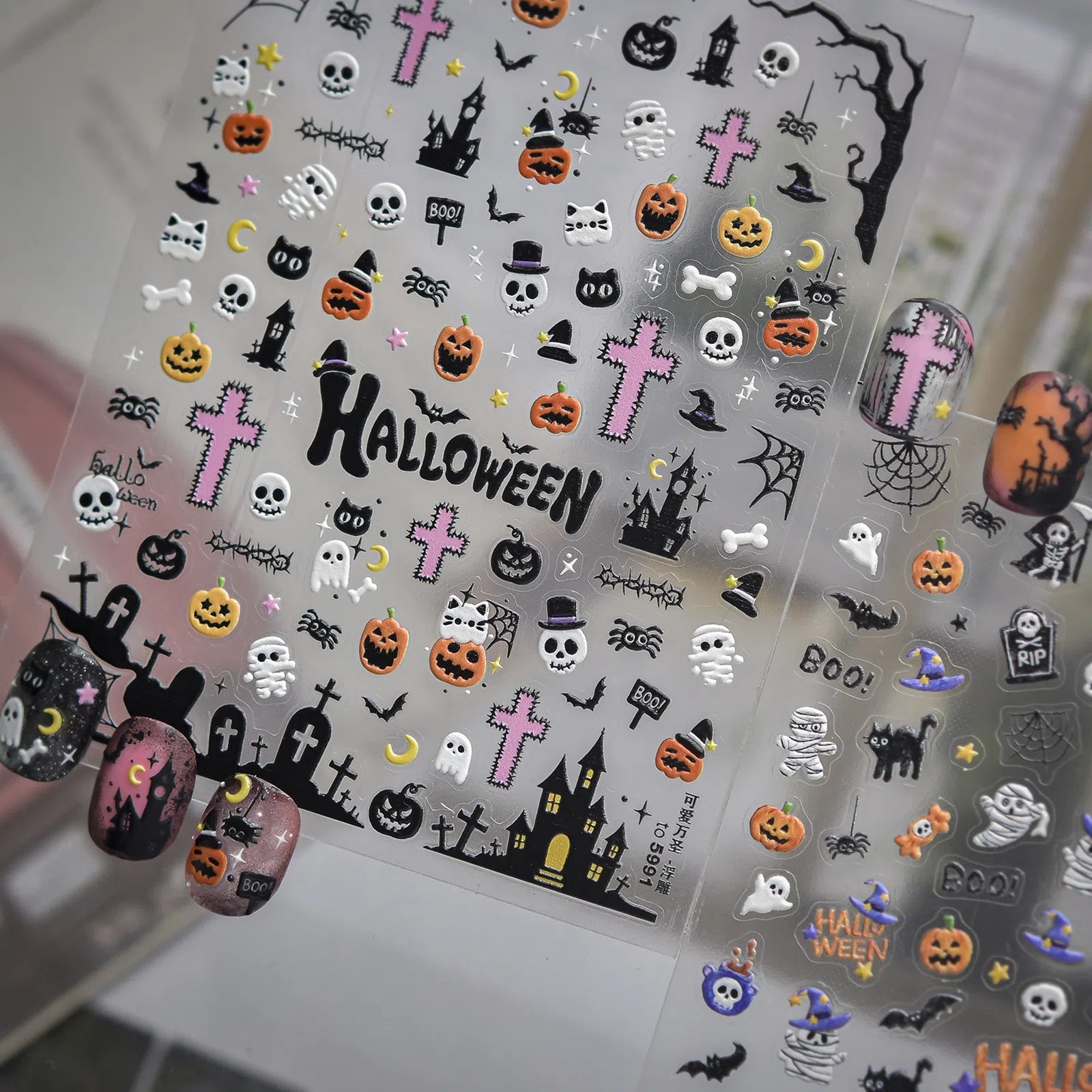 Bandage Ghost Nail Stickers | Halloween Nail Art Decals - image 4