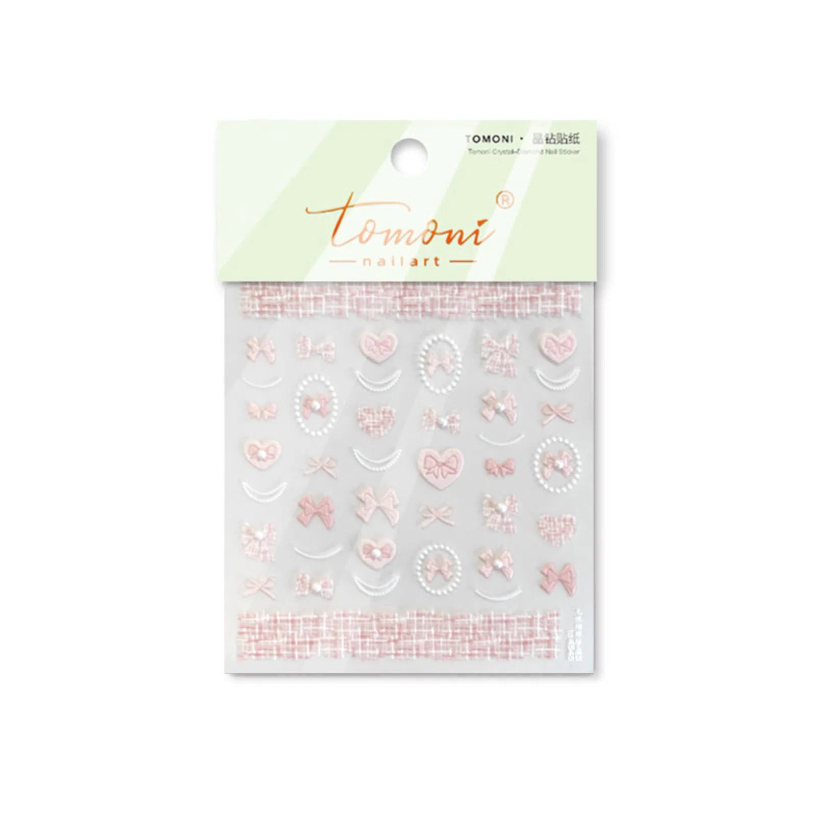 to4545 Black Cat Doodle Nail Stickers | Kawaii Nail Art Decals