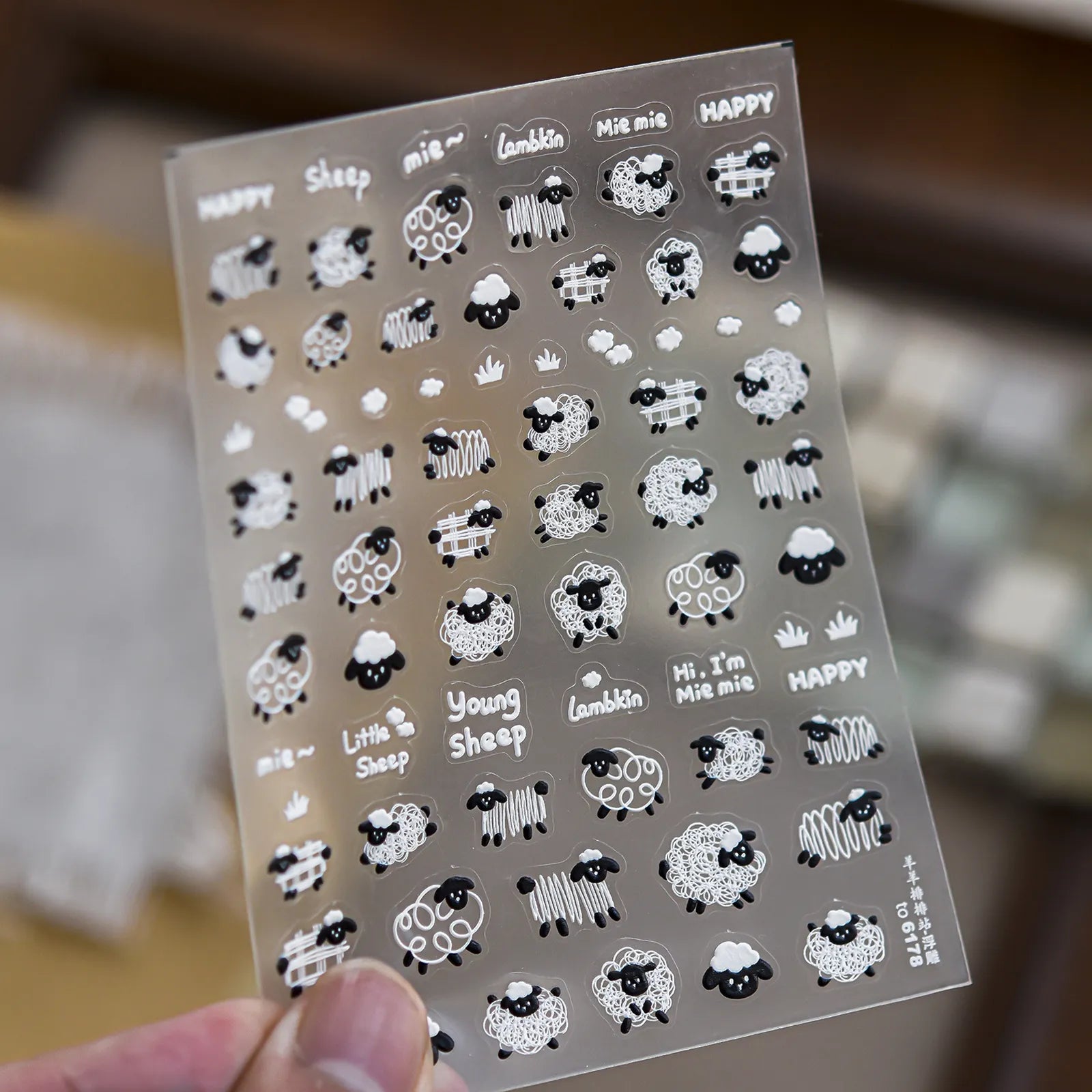 Black White Sheep Nail Stickers | Embossed Minimal Nail Art Decals image