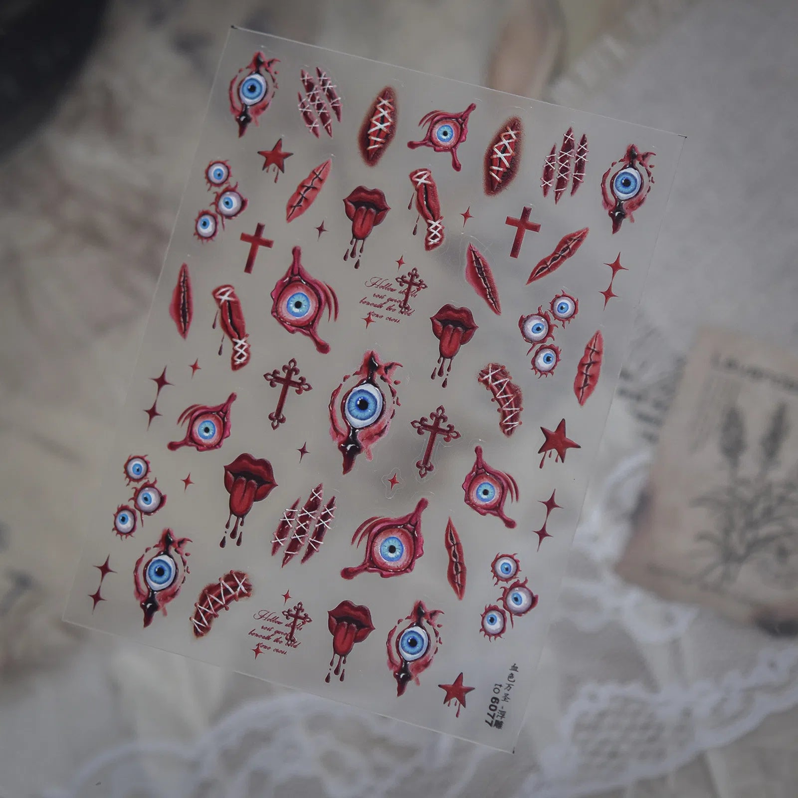Bloody Halloween Nail Stickers | Dark Horror Nail Art Decals - to6077 variant image