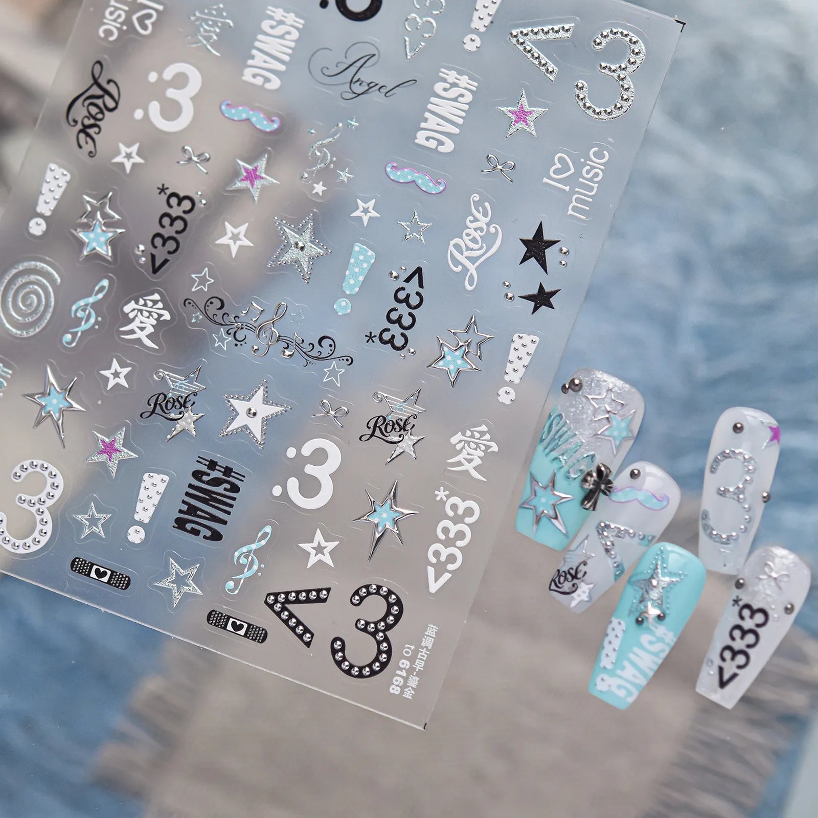 Blue Y2K Symbol Nail Stickers - nail art product image 1
