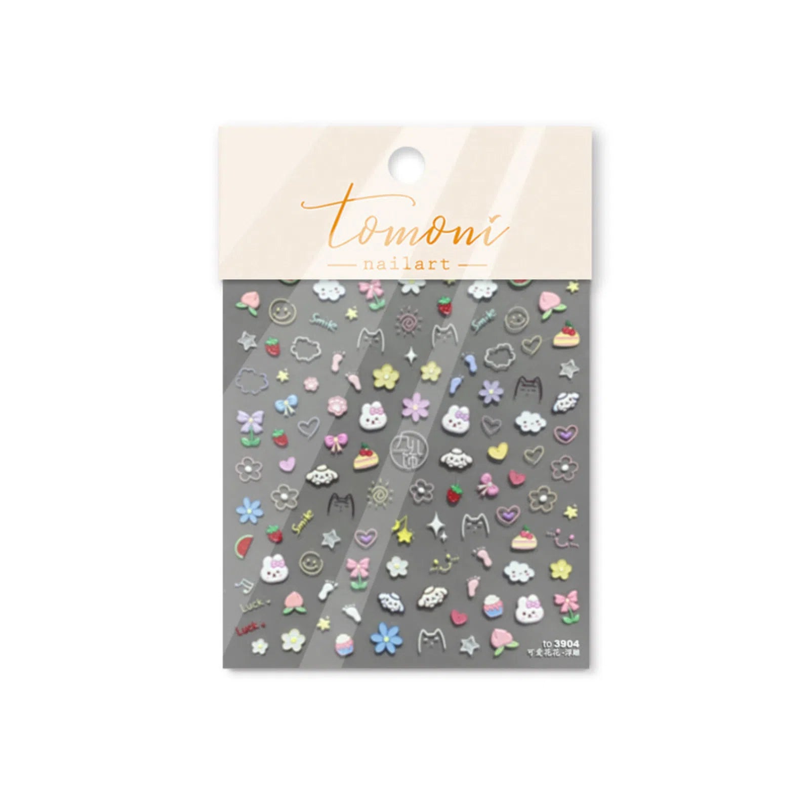 to3904 Bow Nail Stickers | Coquette Nail Art Decals