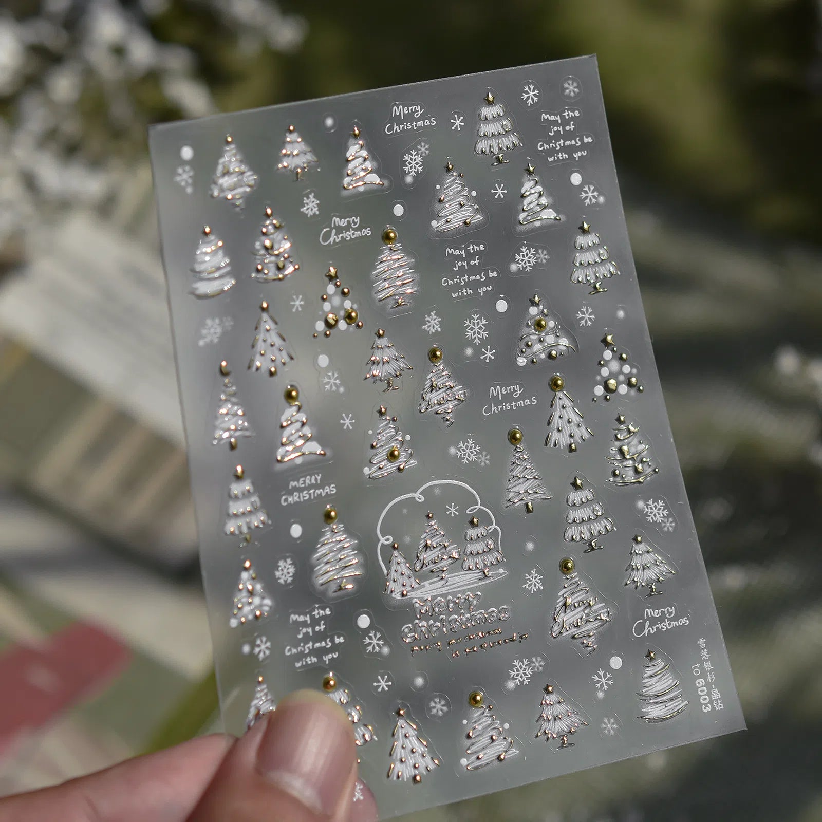 Christmas Tree Nail Stickers | Festive Holiday Nail Art Decals - to6003 variant image