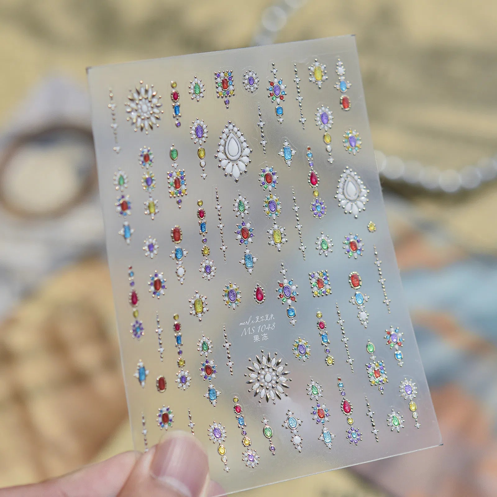 Color Gem Nail Stickers | Luxury Nail Art Decals - MS1048 variant image