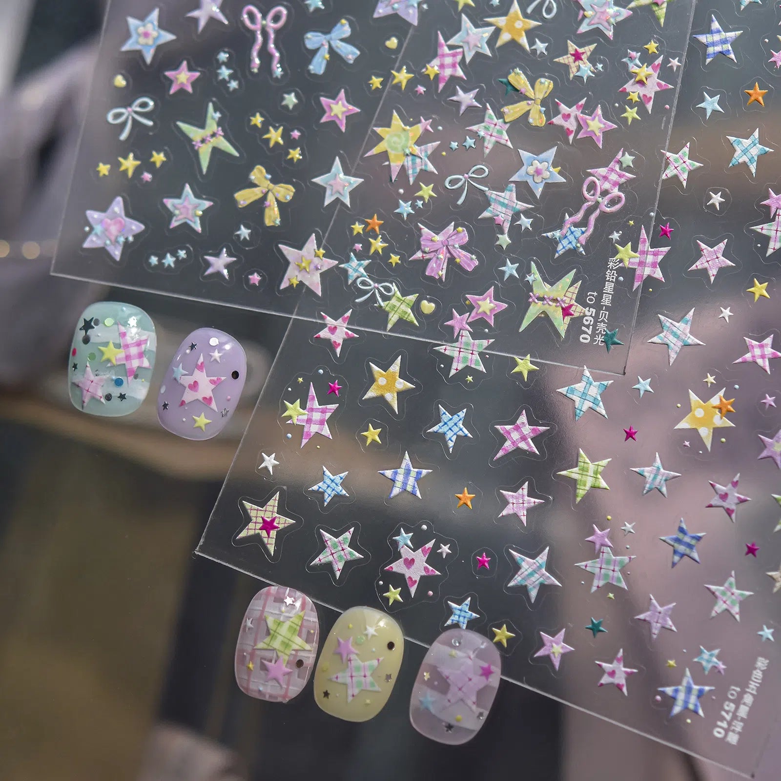 Colorful Star Nail Stickers | Dopamine Star Nail Art Decals - image 1