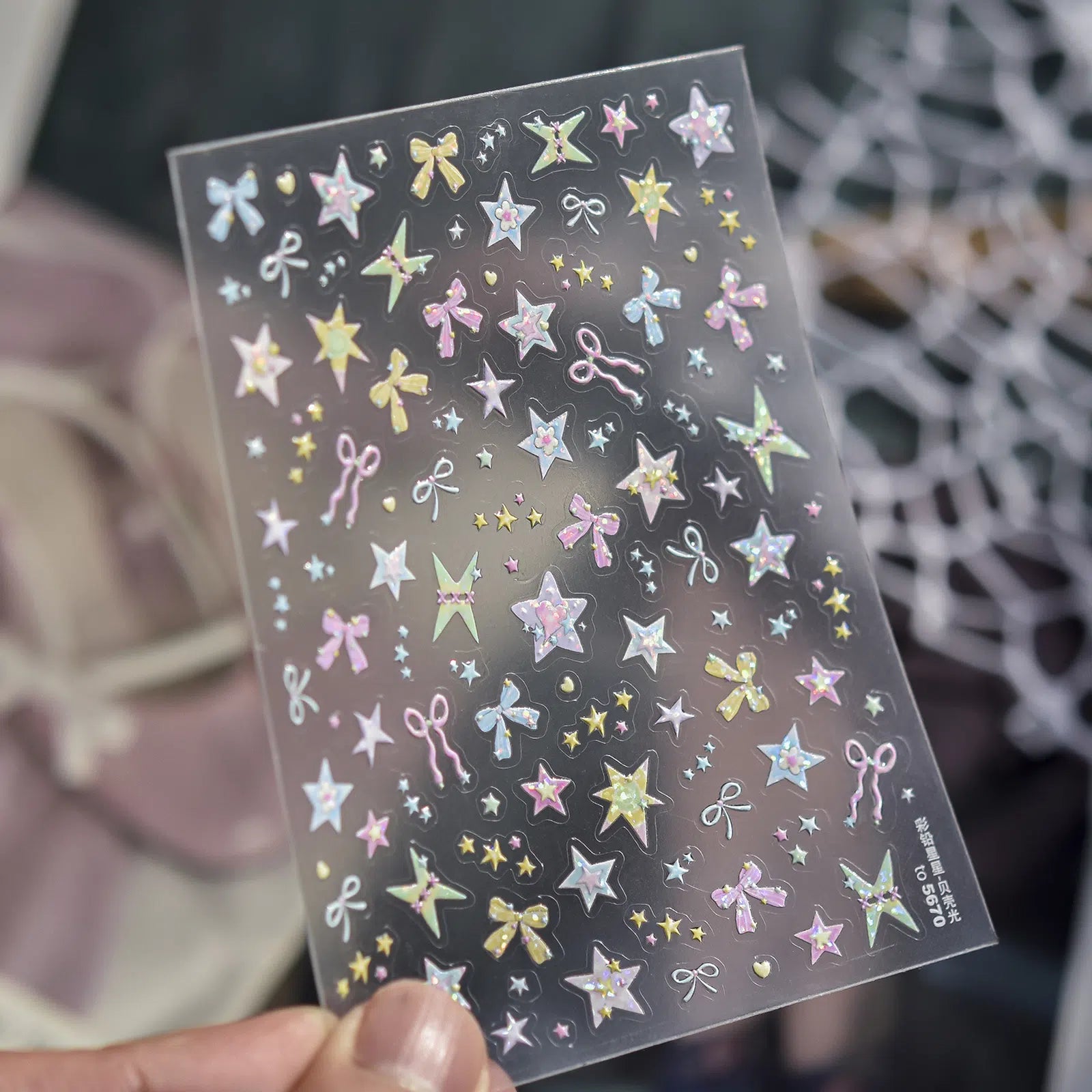 Colorful Star Nail Stickers | Dopamine Star Nail Art Decals - to5670 variant image