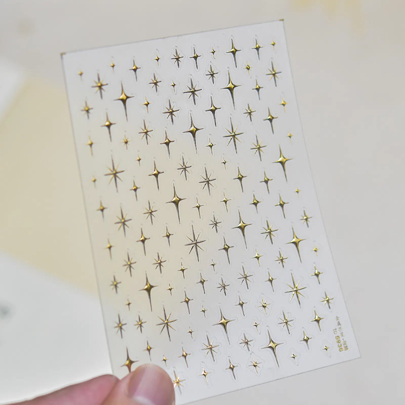to5936-gold Colorful Star Nail Stickers variant image - Tomoni Nail Art