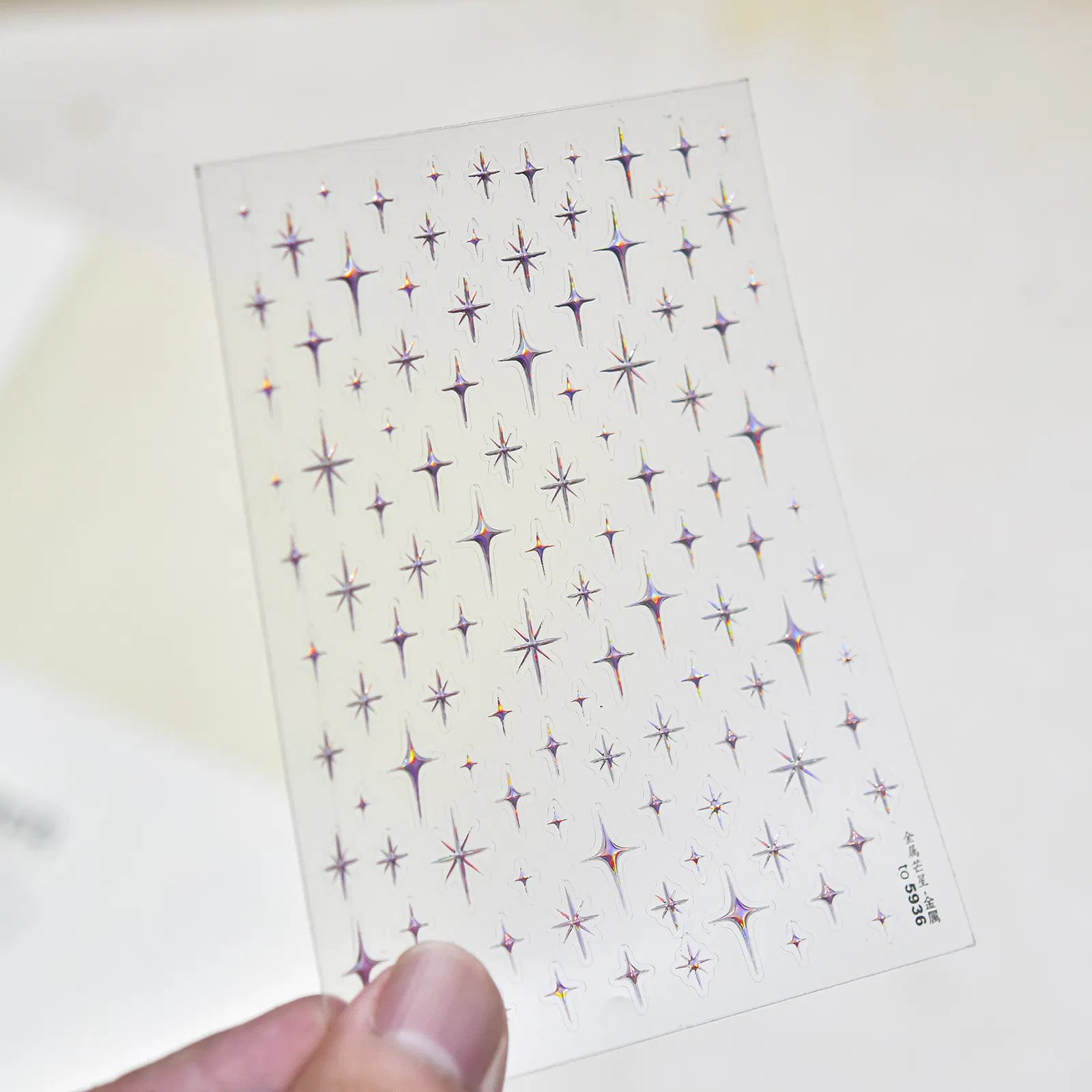 to5936-laser-pink Colorful Star Nail Stickers variant image - Tomoni Nail Art