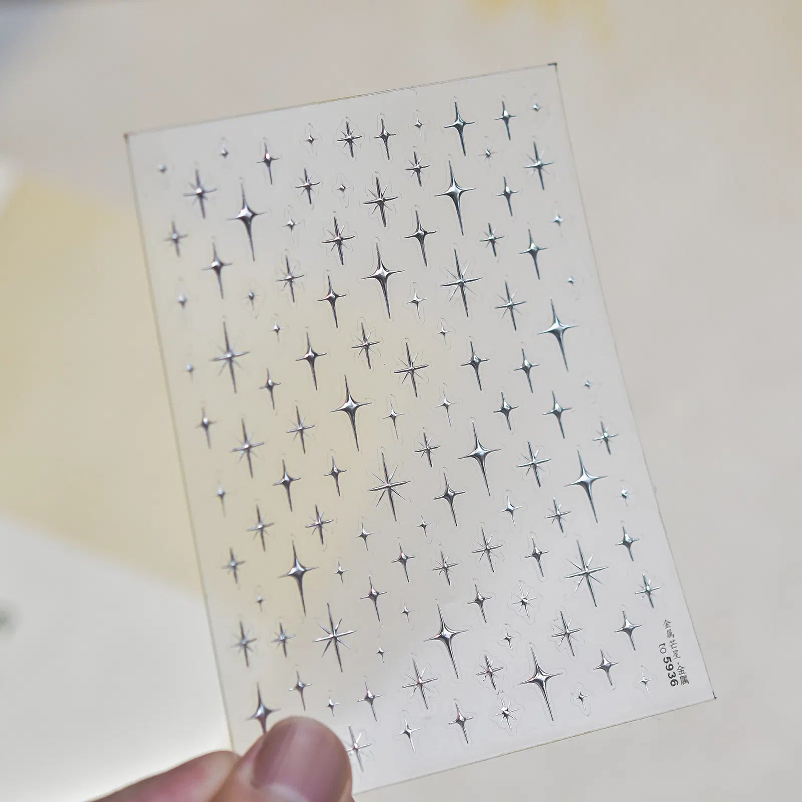 to5936-silver Colorful Star Nail Stickers variant image - Tomoni Nail Art