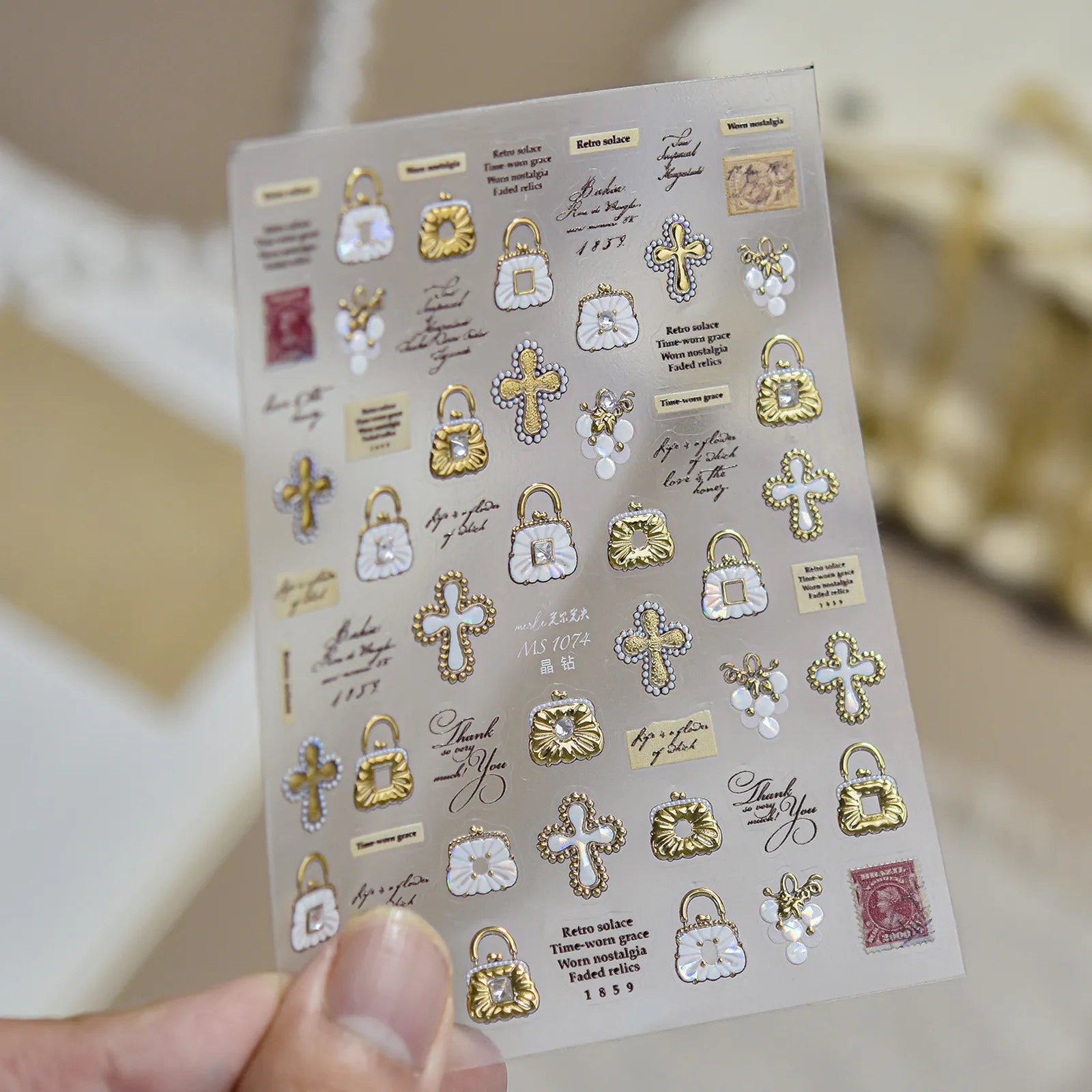 Cross Gem Nail Stickers | Crystal Brown Nail Art Decals image