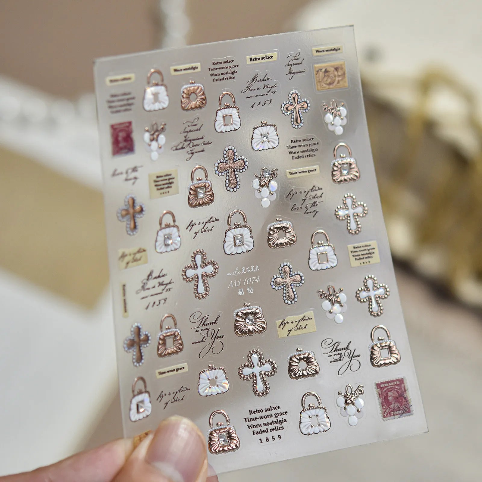Cross Gem Nail Stickers | Crystal Brown Nail Art Decals image