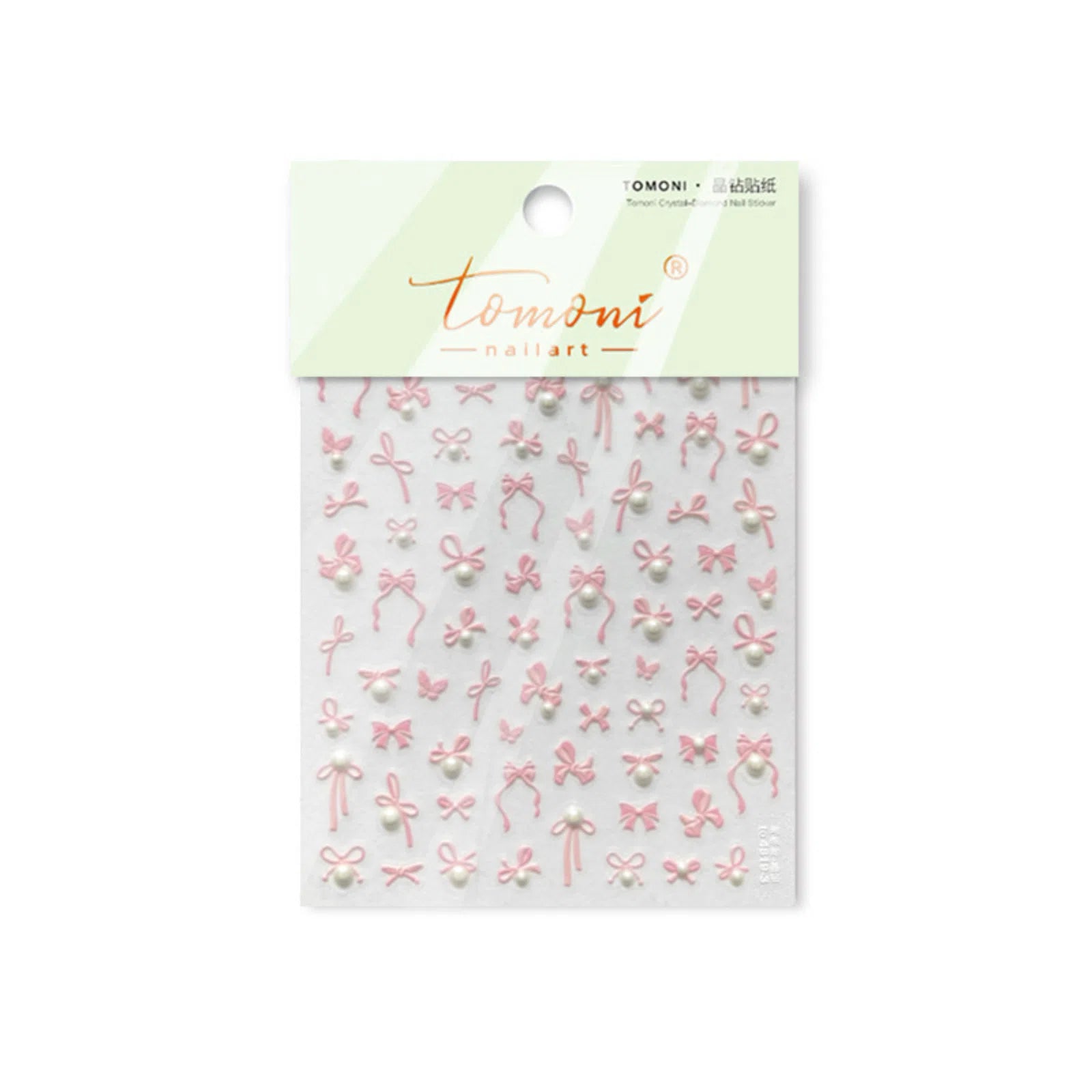 to4819-3 Crystal Bow Nail Stickers variant image - Tomoni Nail Art