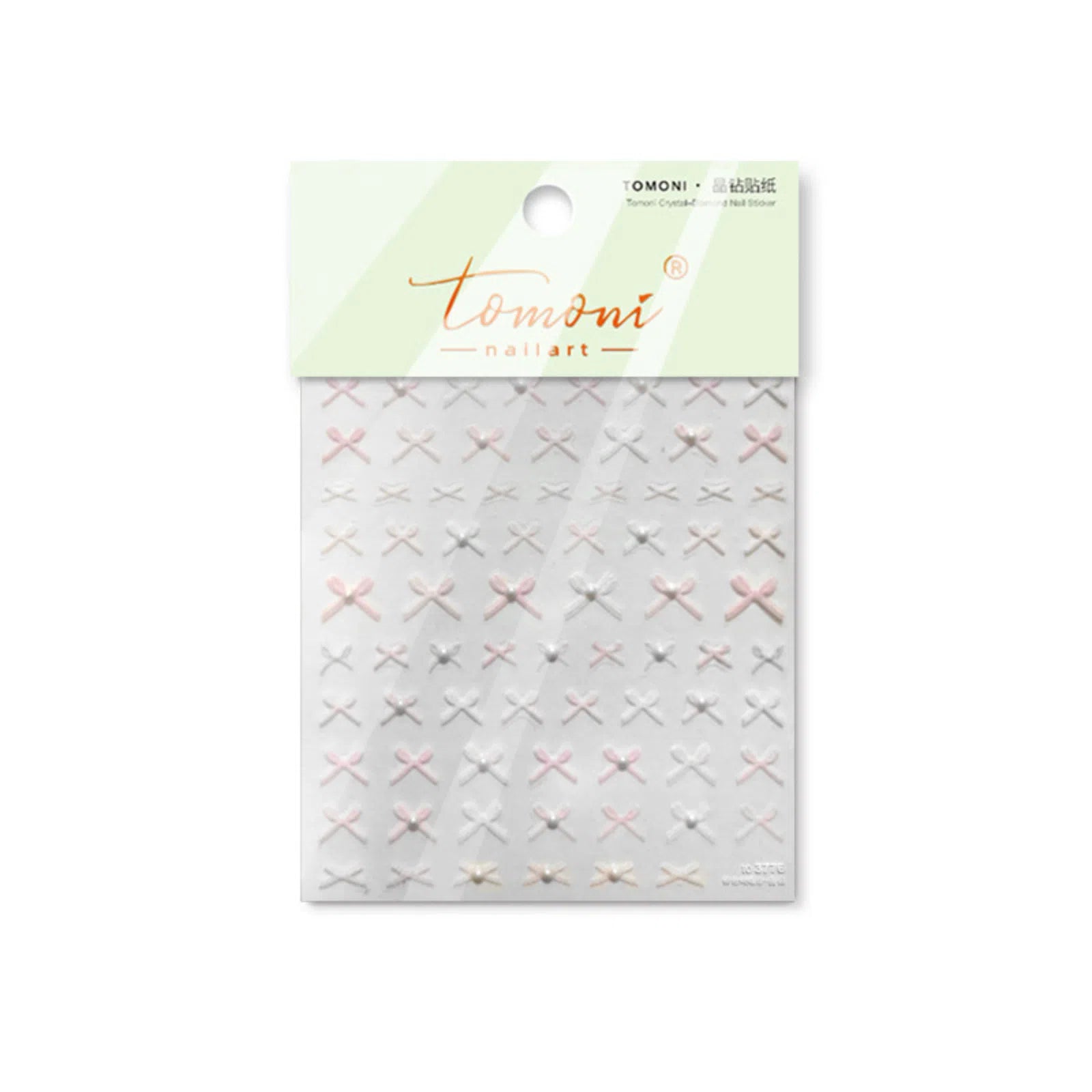 to3776 Crystal Floral Nail Stickers | Elegant Flower Nail Art Decals