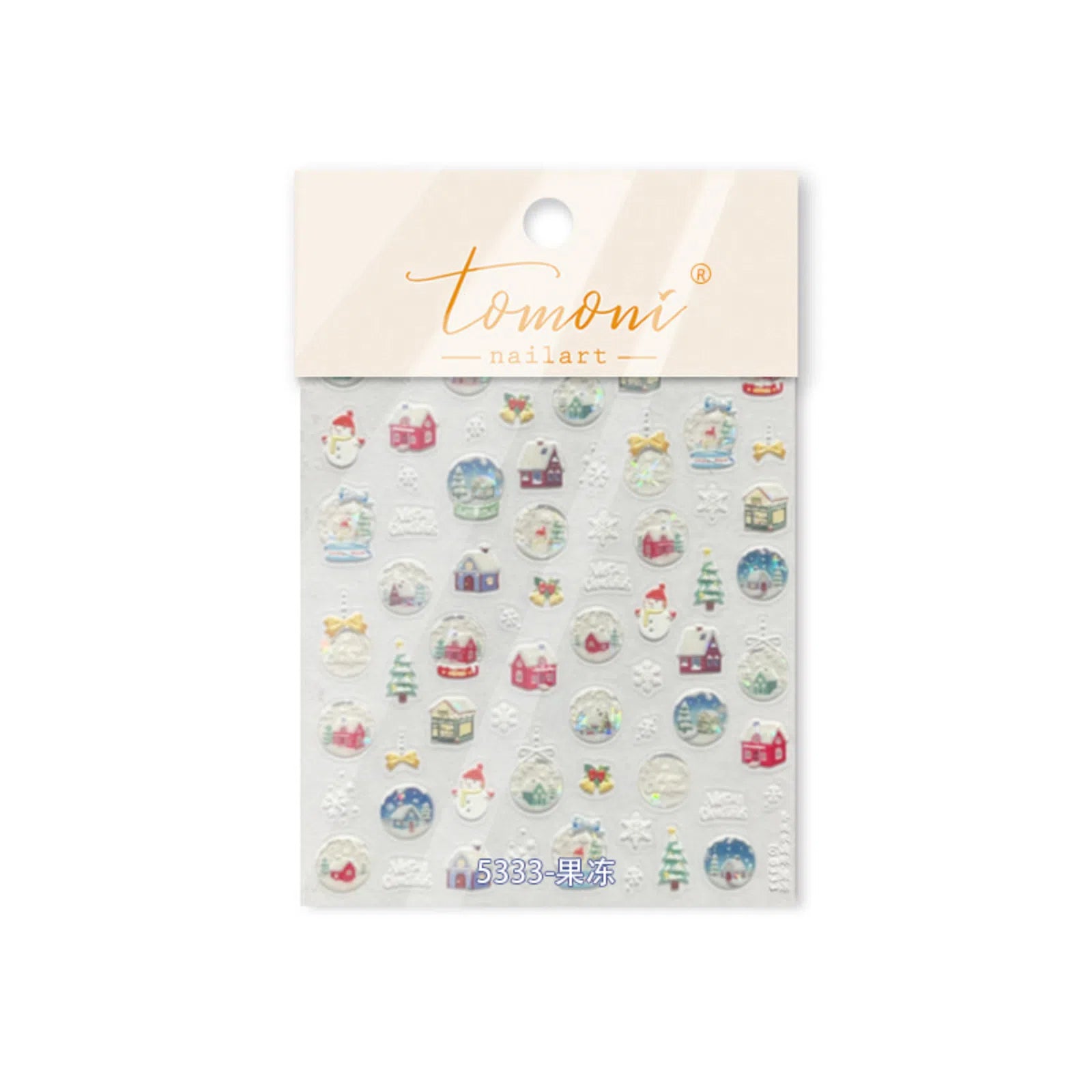 to5333 Crystal Floral Nail Stickers | Elegant Flower Nail Art Decals