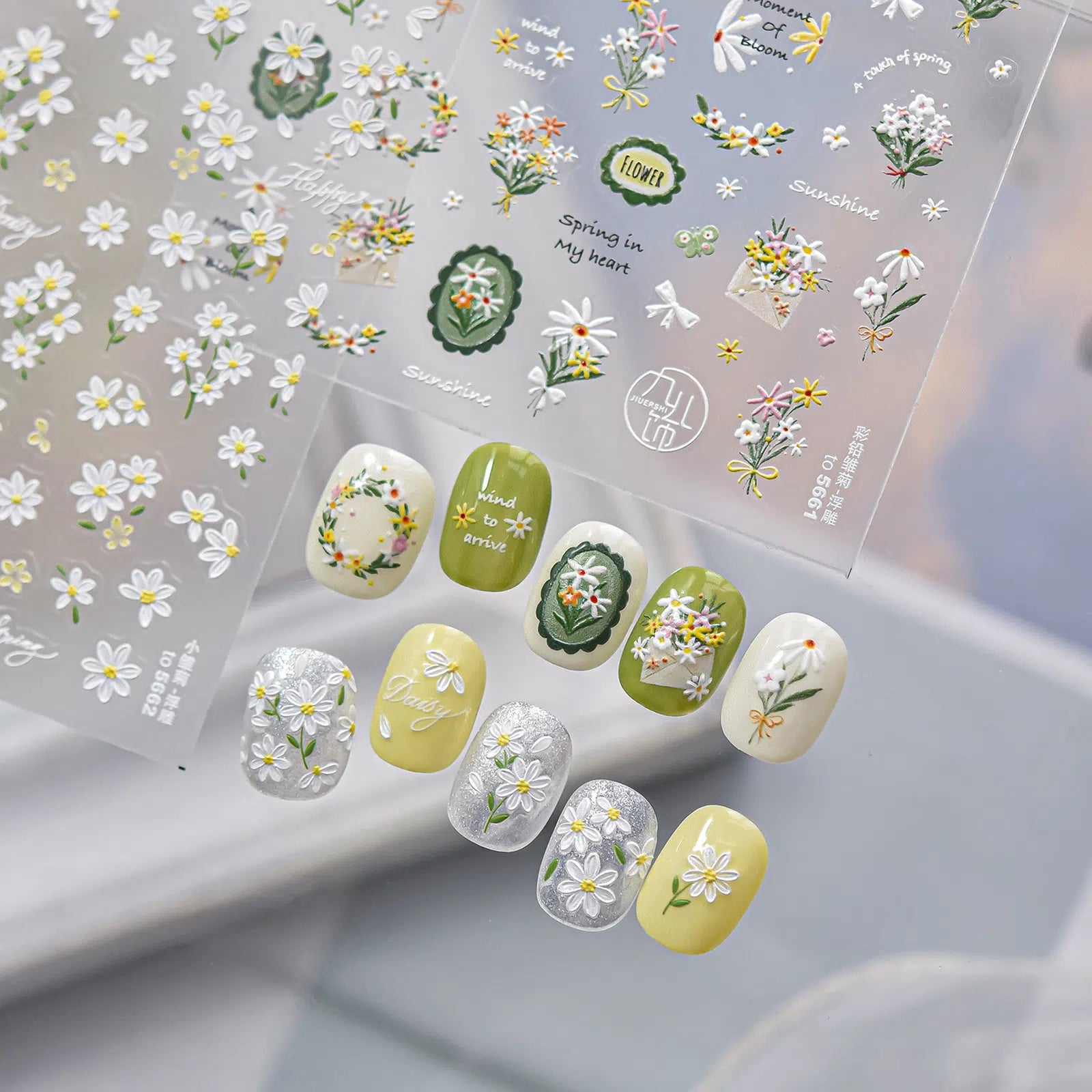 Daisy Flower Nail Stickers | Fresh Floral Nail Art Decals - image 1