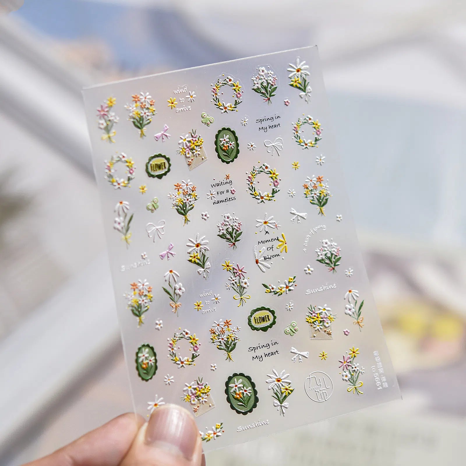 Daisy Flower Nail Stickers | Fresh Floral Nail Art Decals - to5661 variant image