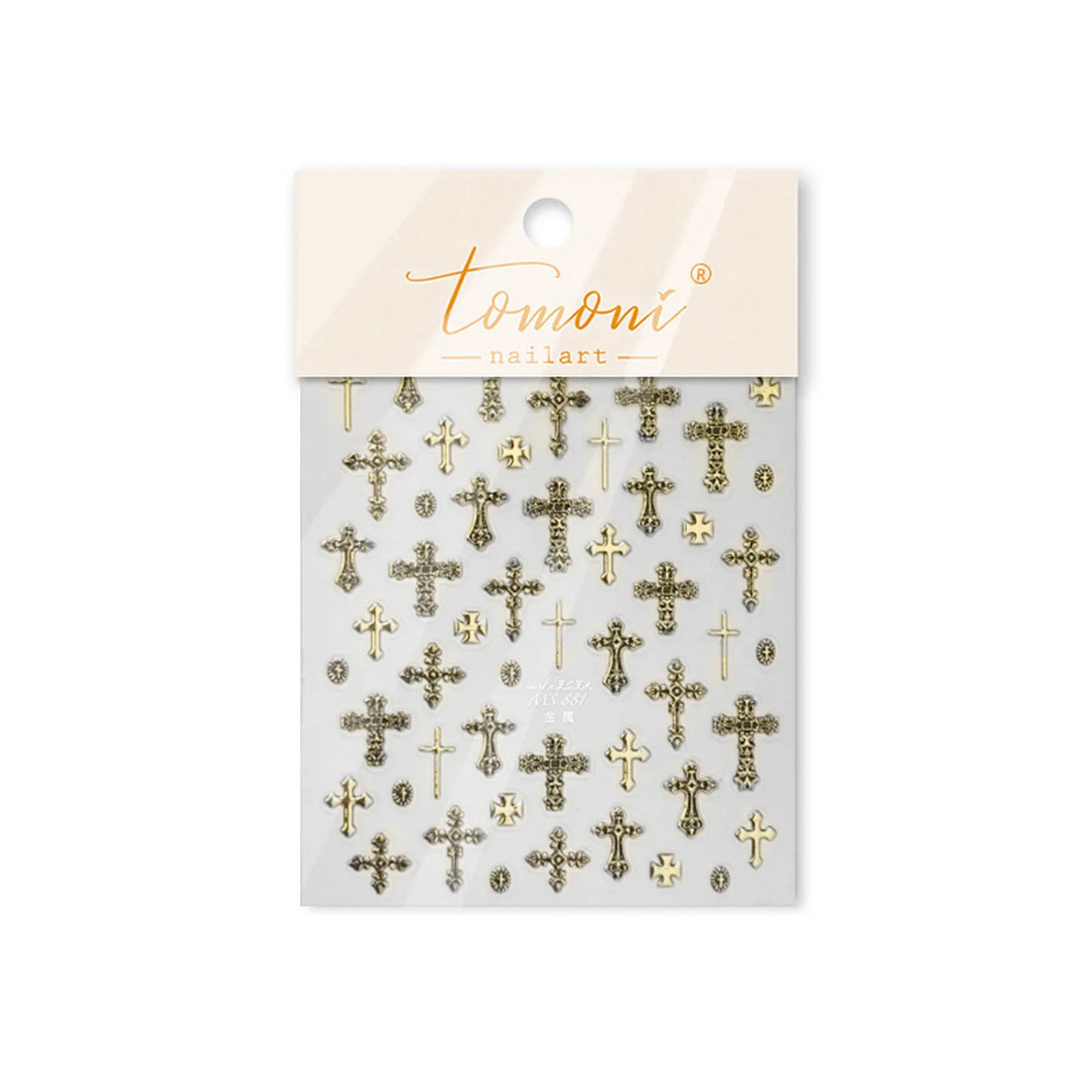 MS881 Dark Cross Nail Stickers variant image - Tomoni Nail Art