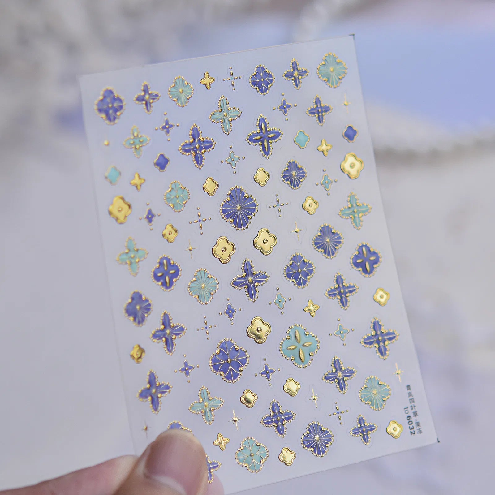 Four Leaf Clover Nail Stickers | Lucky Nail Art Decals - to6032 variant image