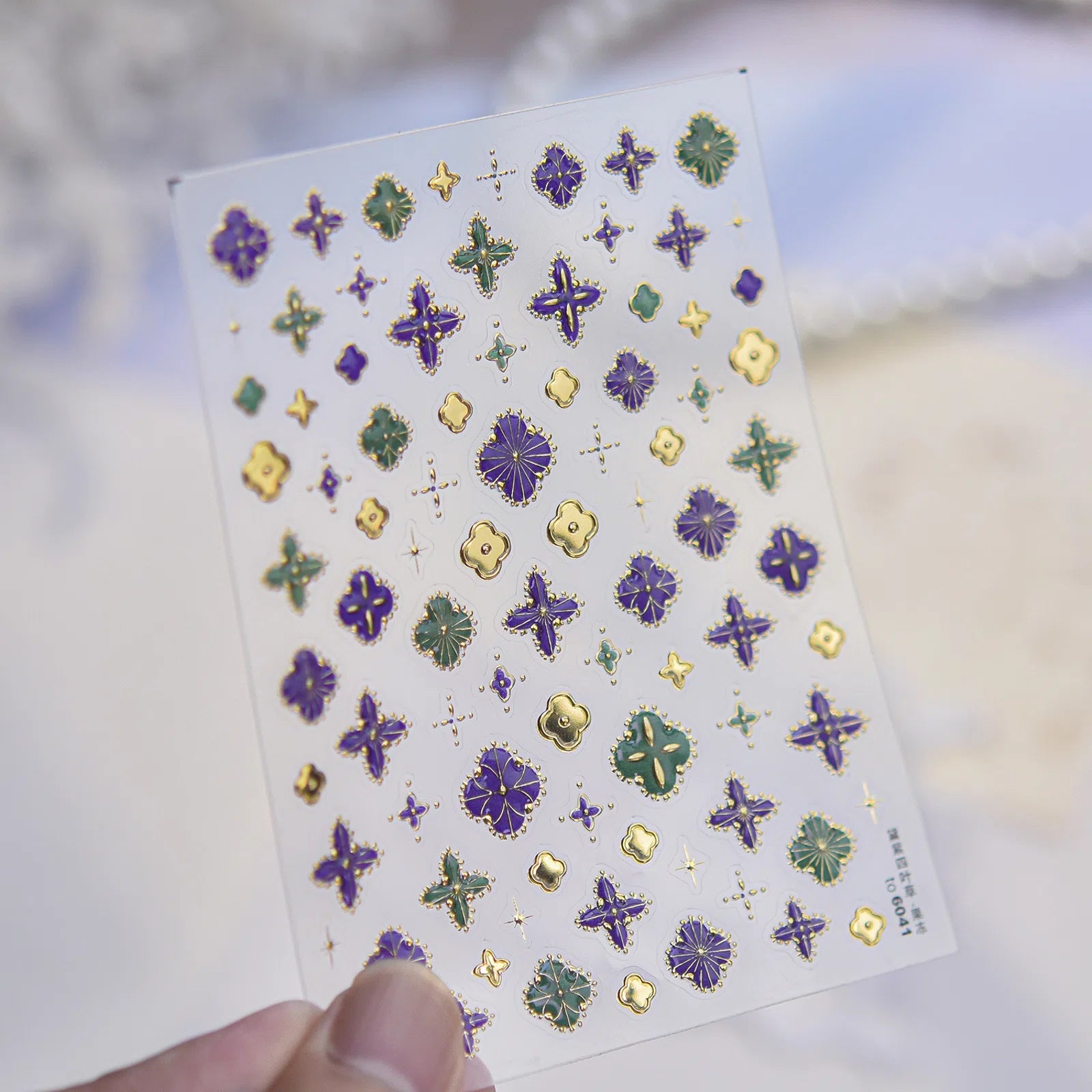 Four Leaf Clover Nail Stickers | Lucky Nail Art Decals - to6041 variant image
