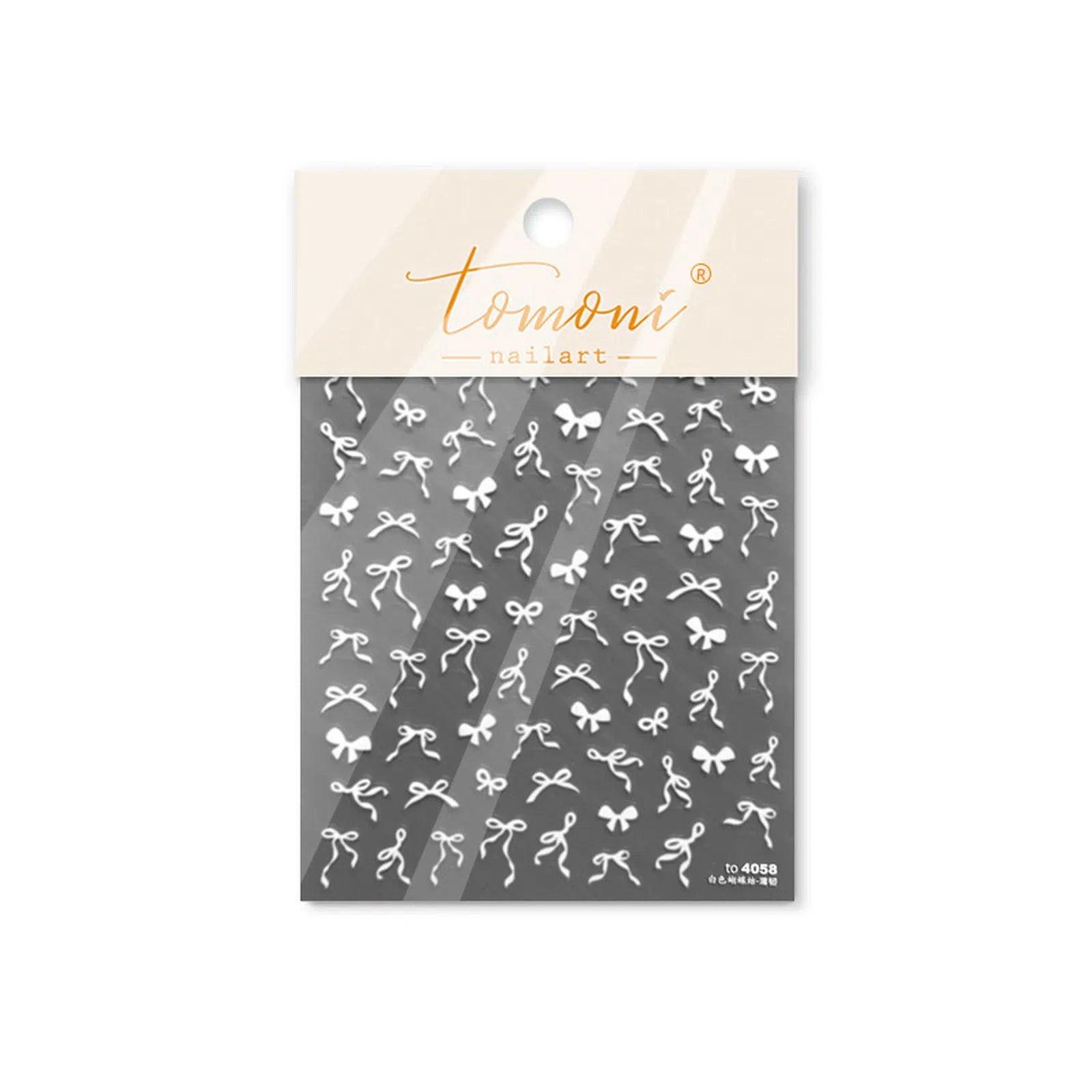 French Bow Nail Stickers | Coquette Ribbon Nail Art Decals - to4058 variant image
