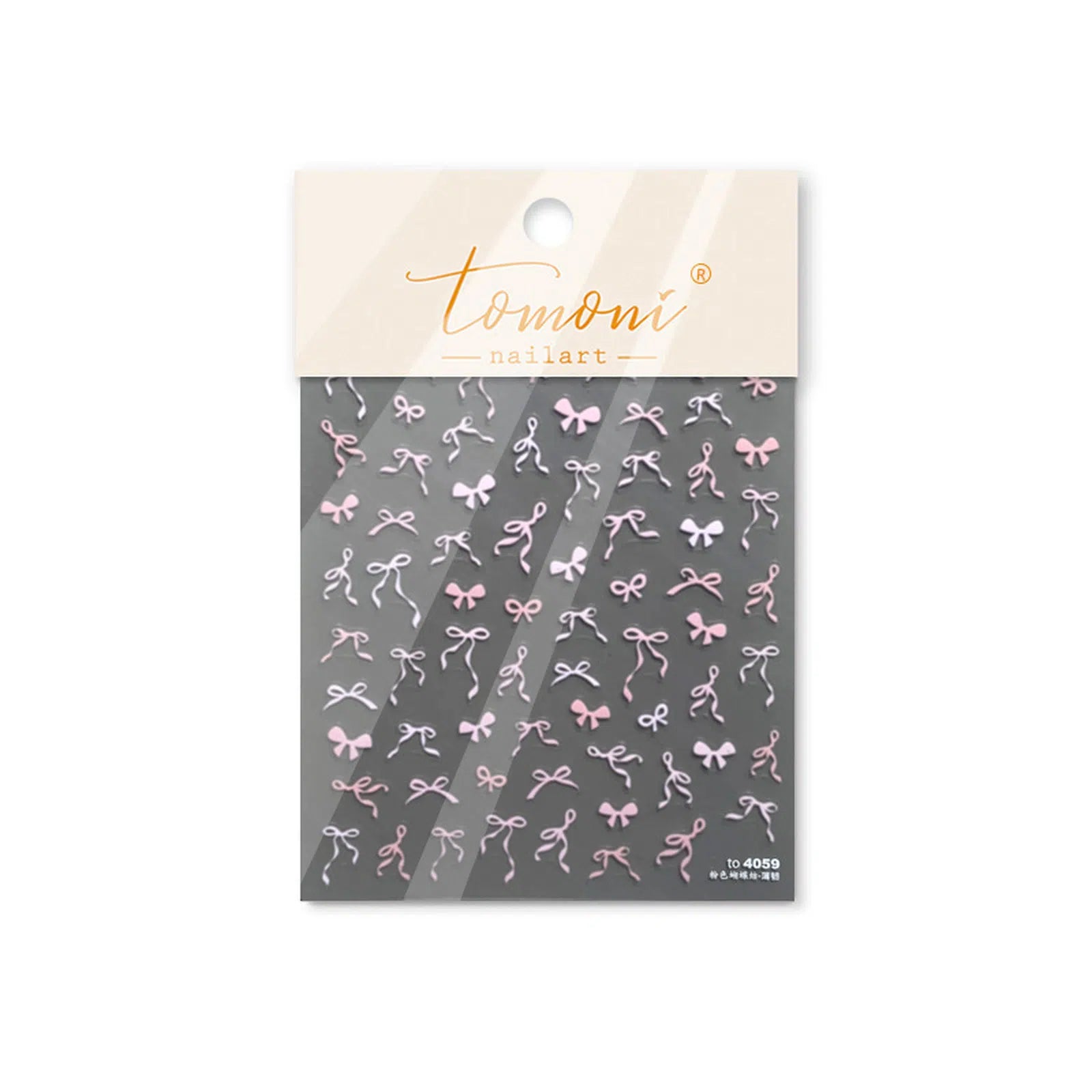 French Bow Nail Stickers | Coquette Ribbon Nail Art Decals - to4059 variant image