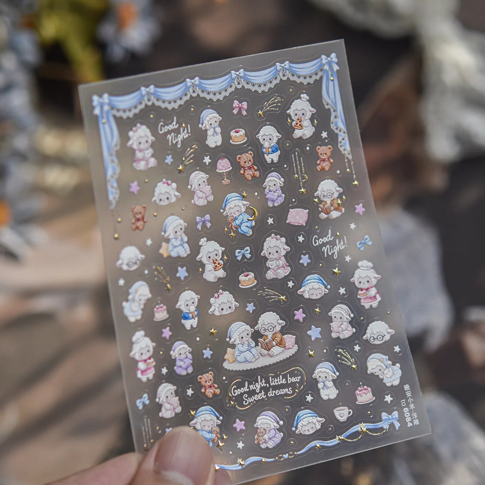 Garden Sheep Nail Stickers | Kawaii Floral Nail Art Decals - to6084 variant image