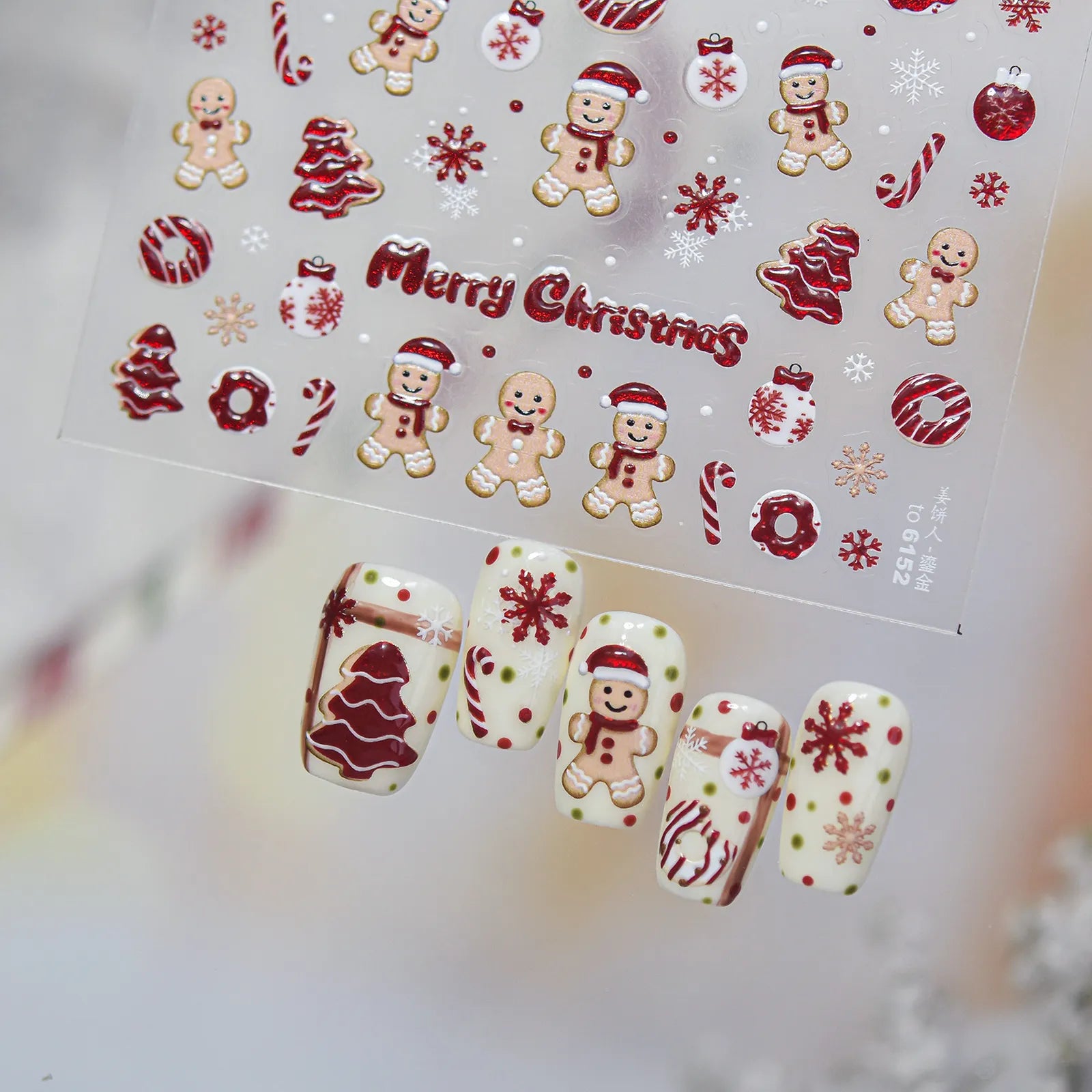 Gingerbread Christmas Nail Stickers - nail art product image 5