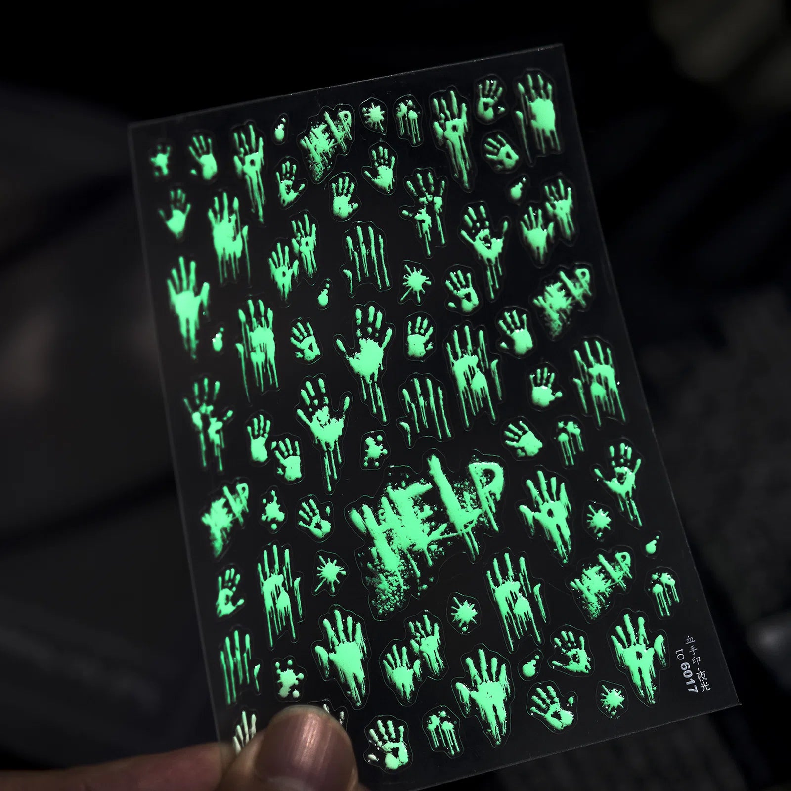 Glow Halloween Handprint Nail Stickers | Spooky Nail Art Decals - to6017 variant image