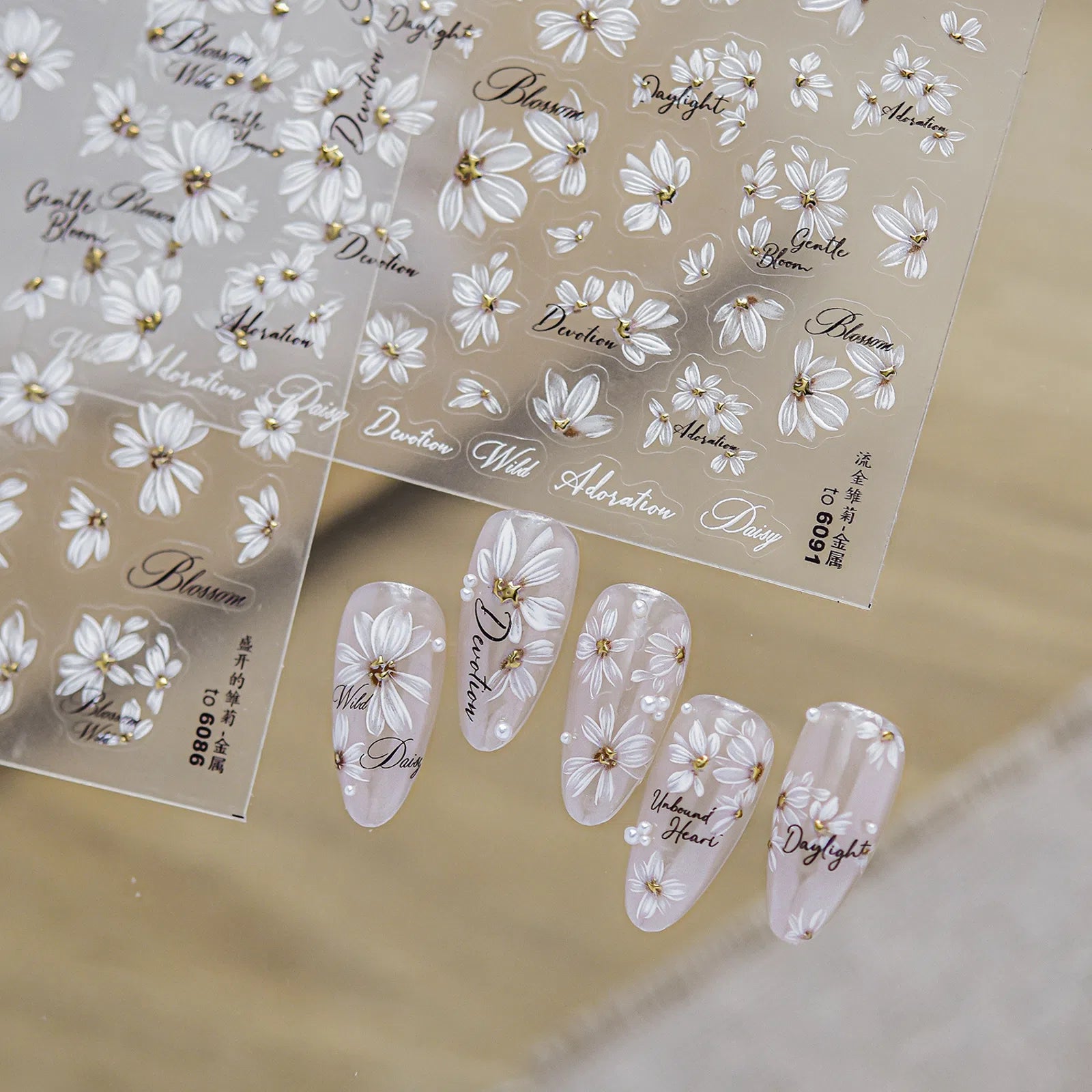 Gold Daisy Nail Stickers | Vintage Floral Nail Art Decals - image 4