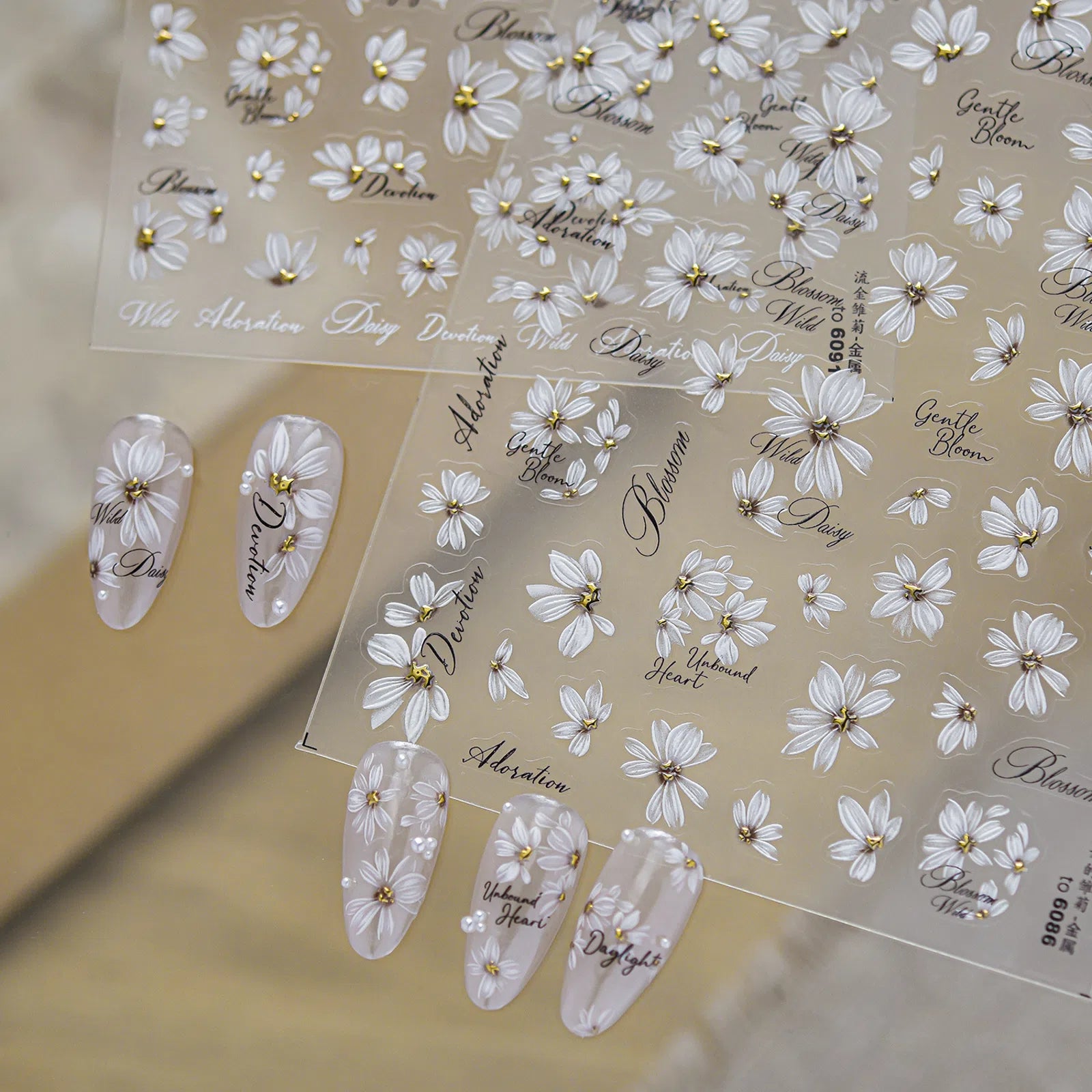 Gold Daisy Nail Stickers | Vintage Floral Nail Art Decals - image 5