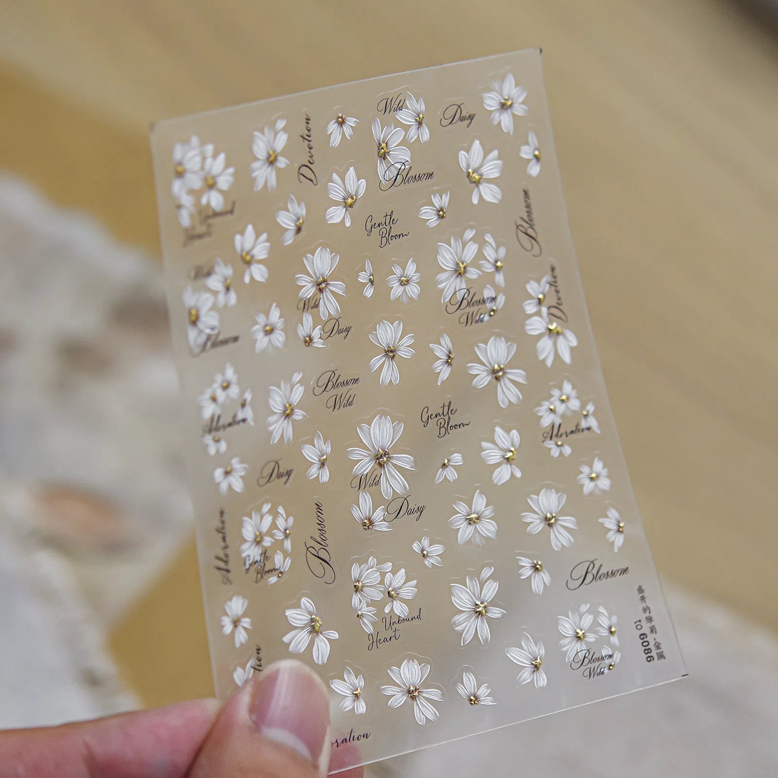 Gold Daisy Nail Stickers | Vintage Floral Nail Art Decals - to6086 variant image
