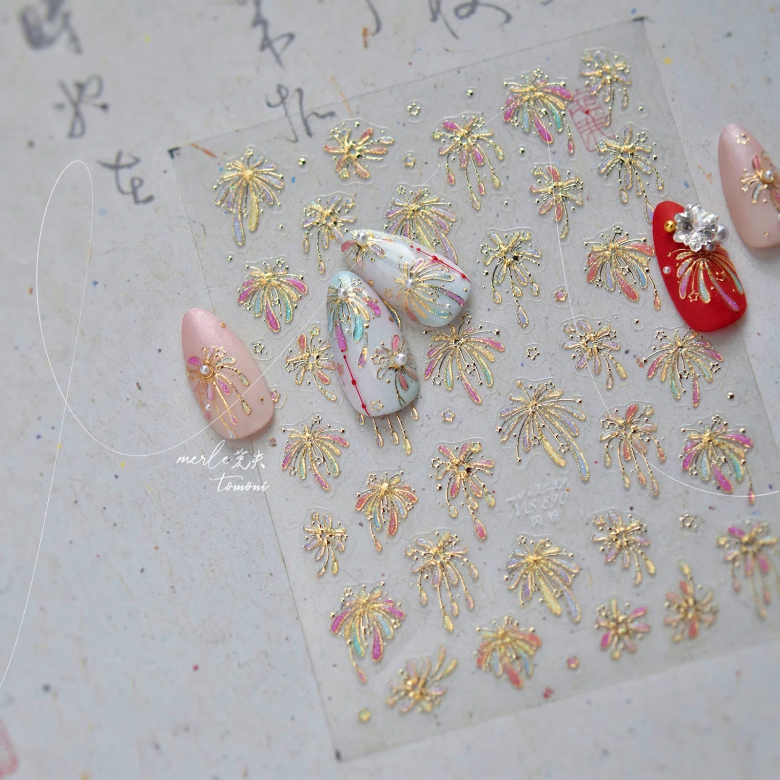 Gold Firework Nail Stickers | New Chinese Style Nail Art Decals - image 1
