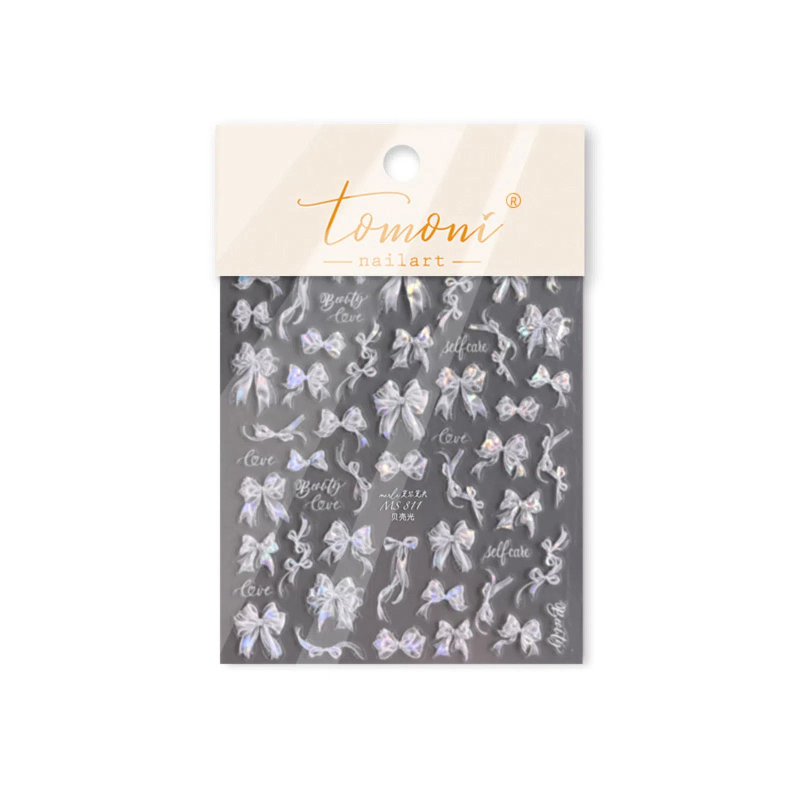 MS811 Gold Firework Nail Stickers | Holiday Nail Art Decals