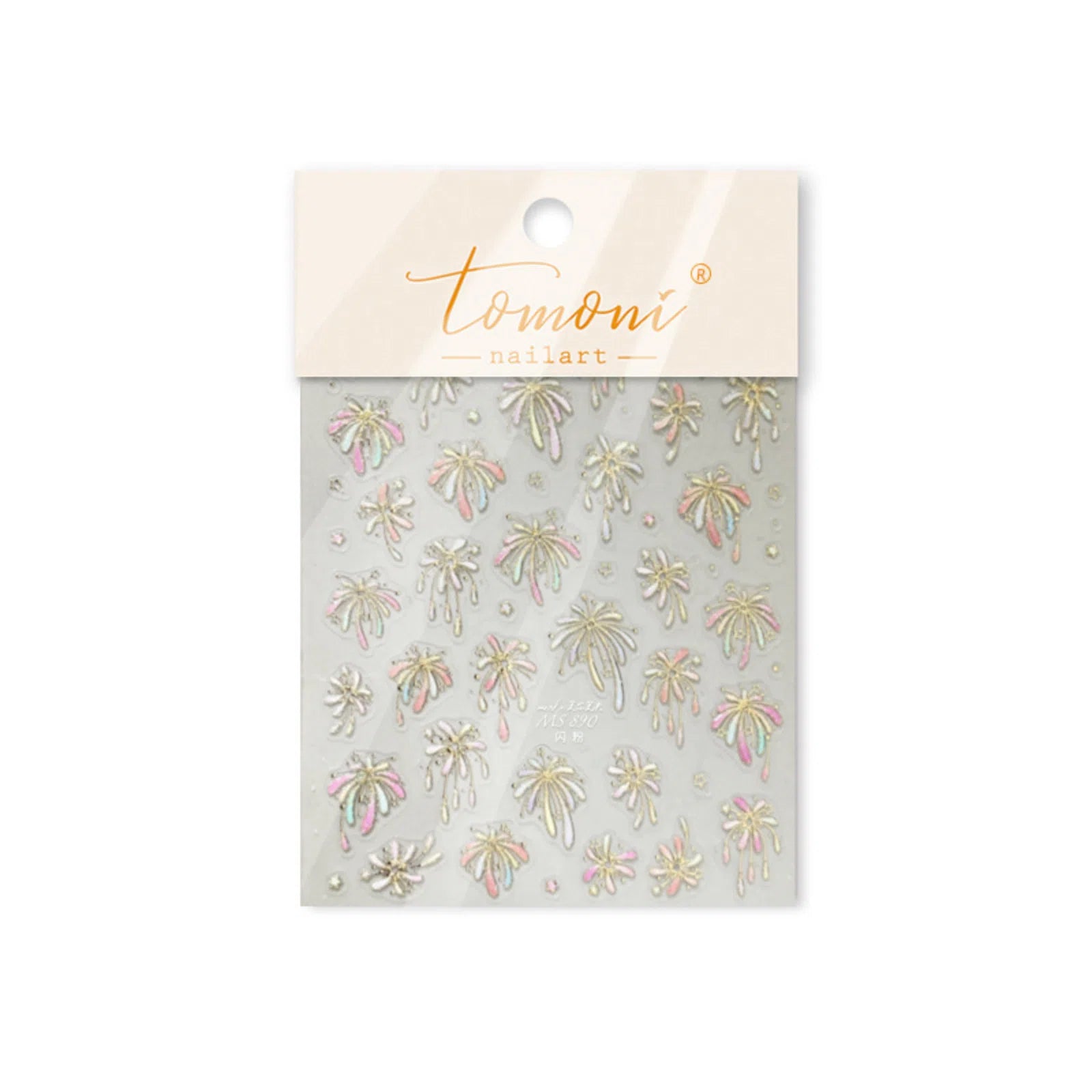MS890 Gold Firework Nail Stickers variant image - Tomoni Nail Art
