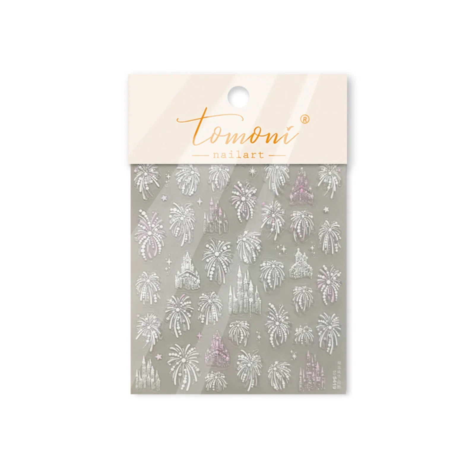 to5419 Gold Firework Nail Stickers variant image - Tomoni Nail Art