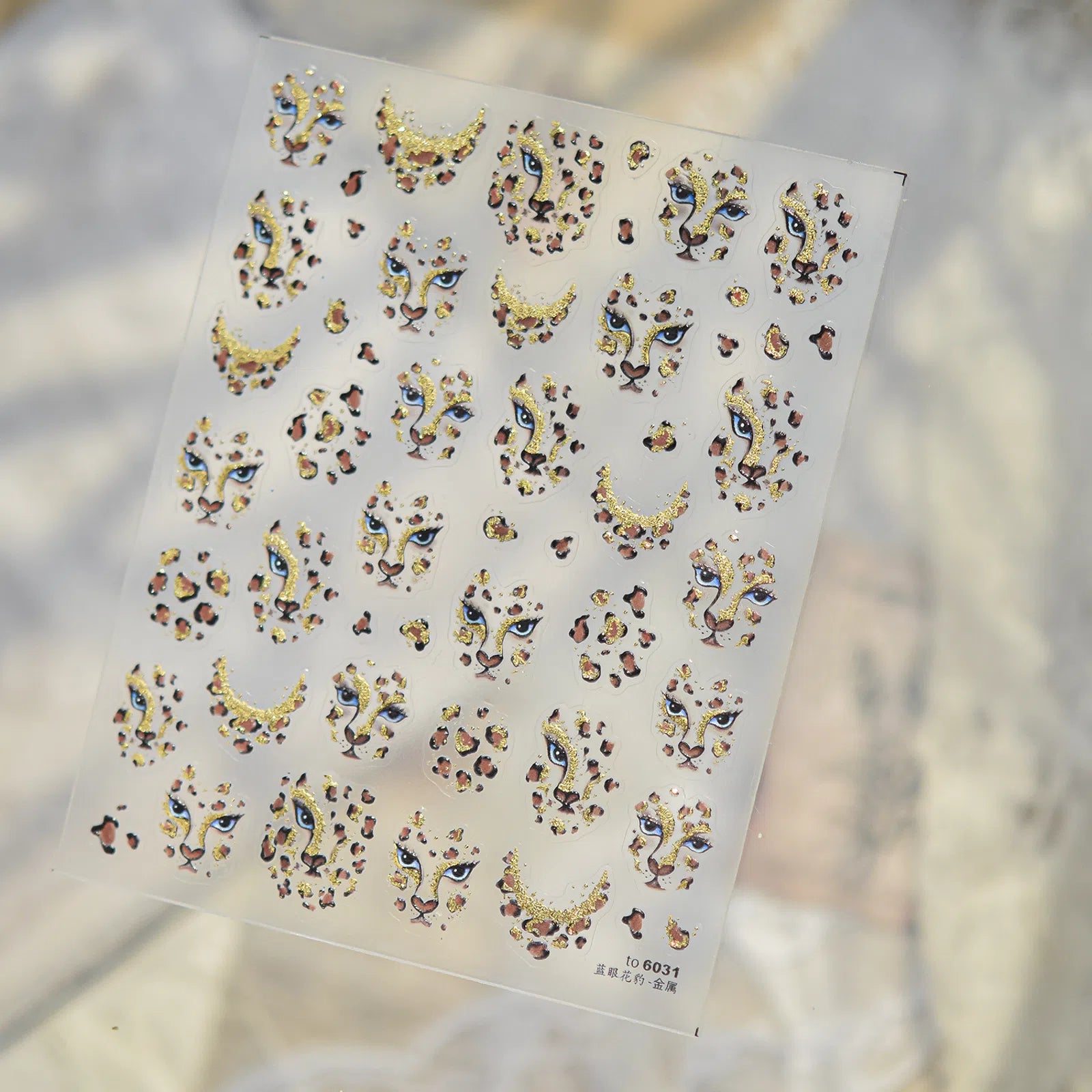 Gold Leopard Nail Stickers | Retro Grunge Nail Art Decals - image 3