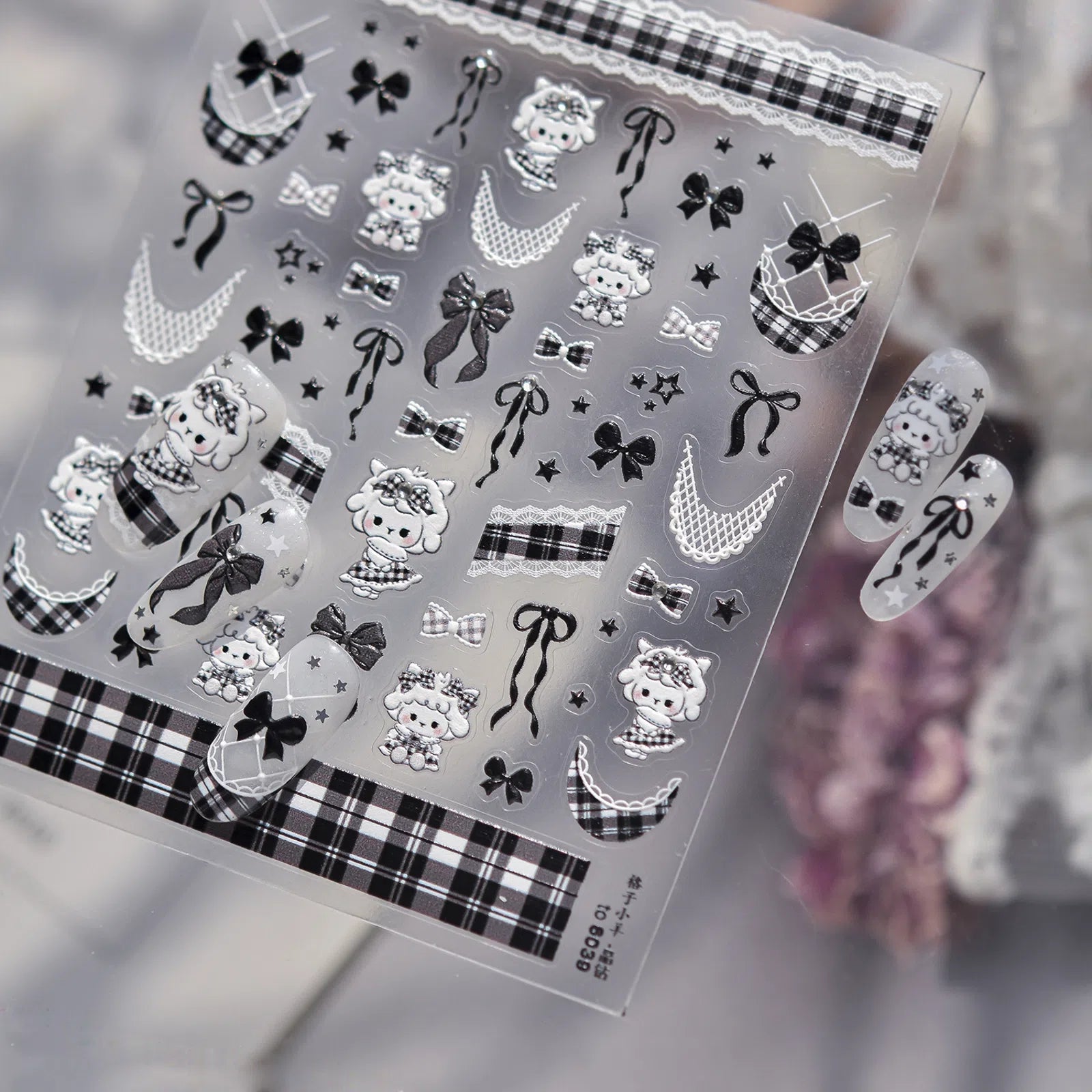 Grid Sheep Nail Stickers | Kawaii Animal Nail Art Decals - image 2