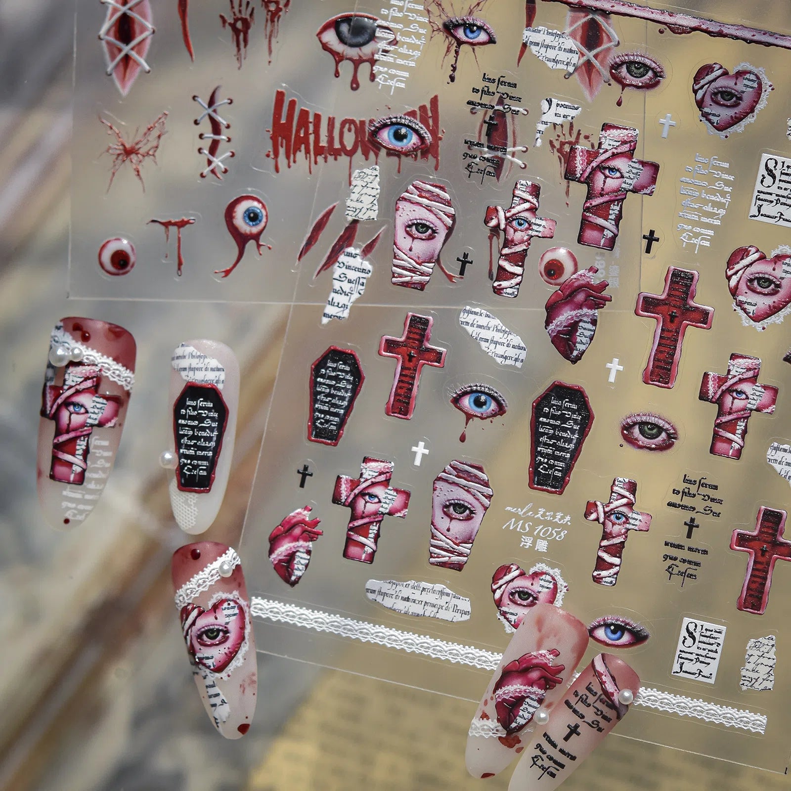 Halloween Eye Nail Stickers | Dark Grunge Nail Art Decals - image 5