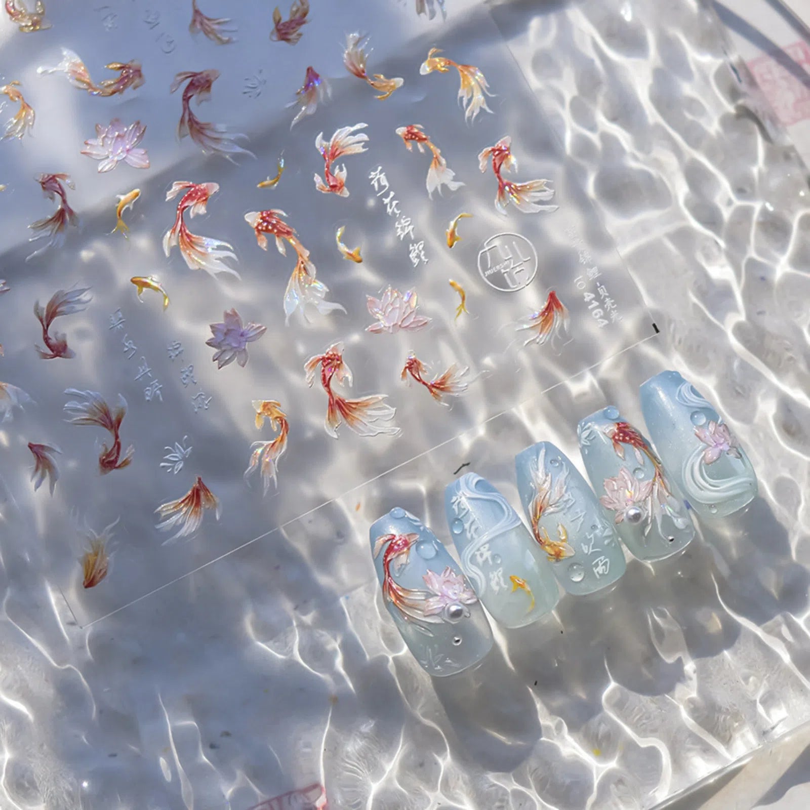 Iridescent Koi Fish Nail Stickers | Summer Pond Nail Art Decals - image 2