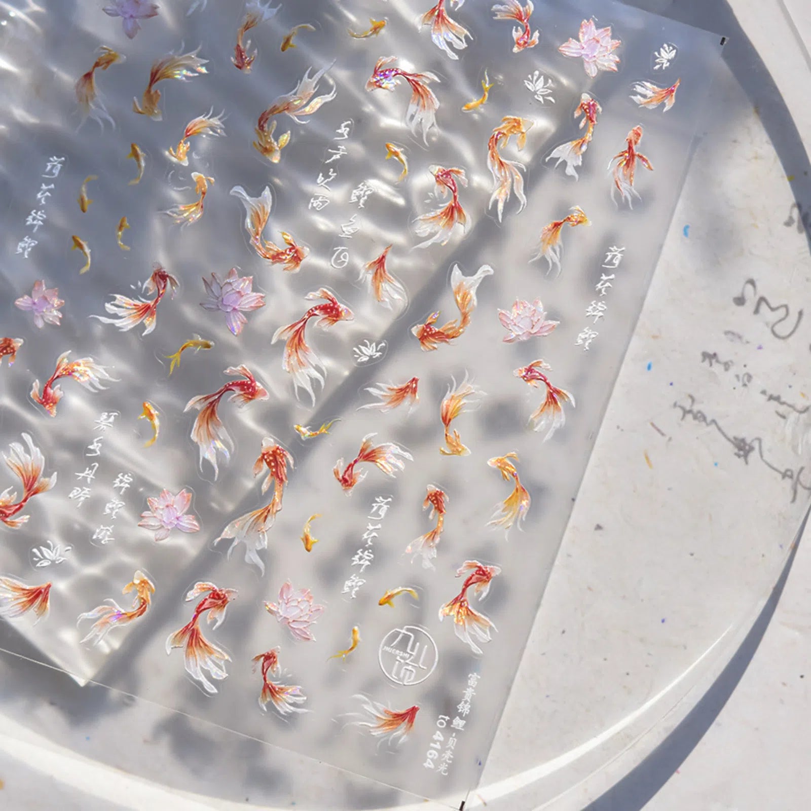 Iridescent Koi Fish Nail Stickers | Summer Pond Nail Art Decals - image 3